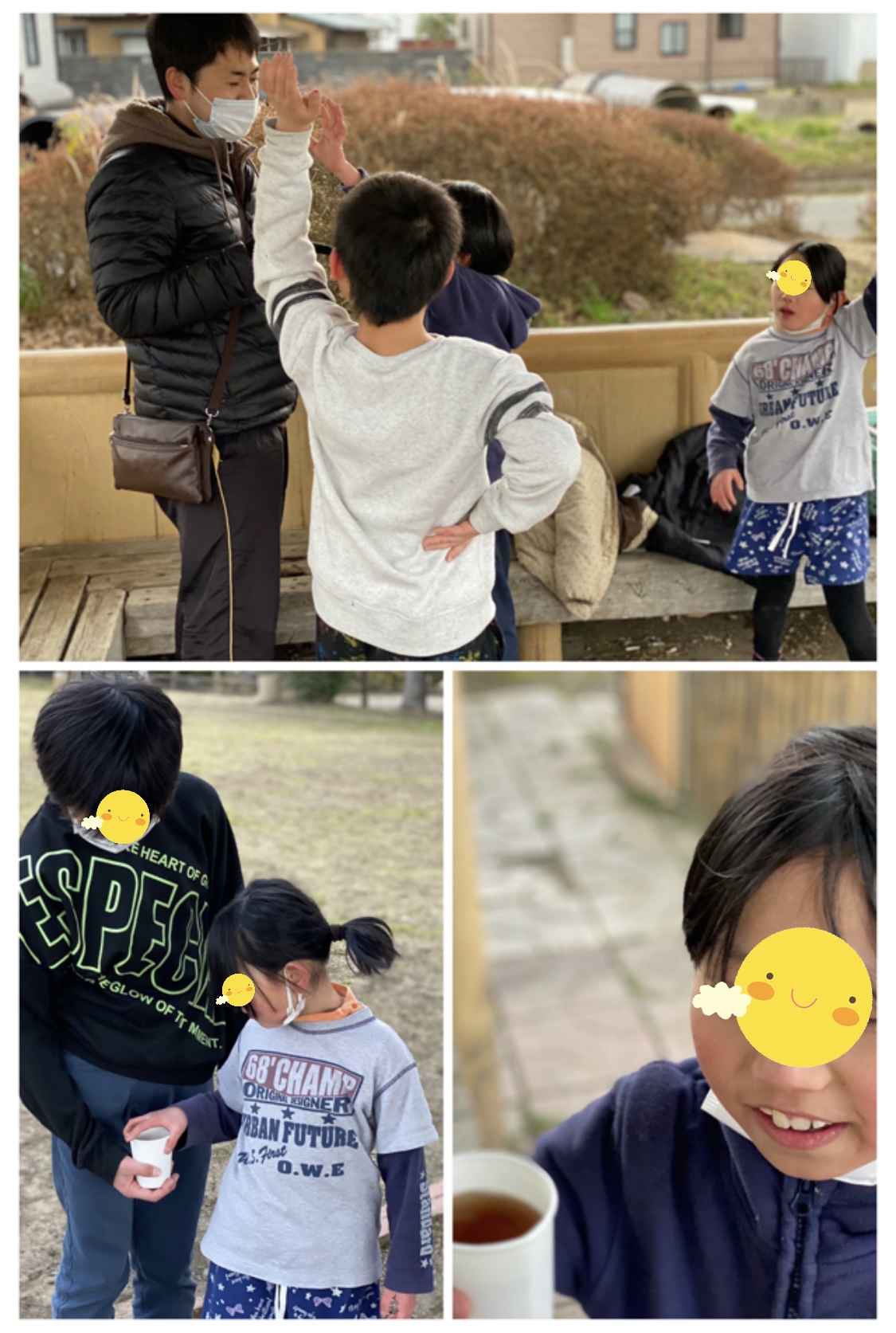 27B41050-8202-40EE-8B04-21C3F9A56433