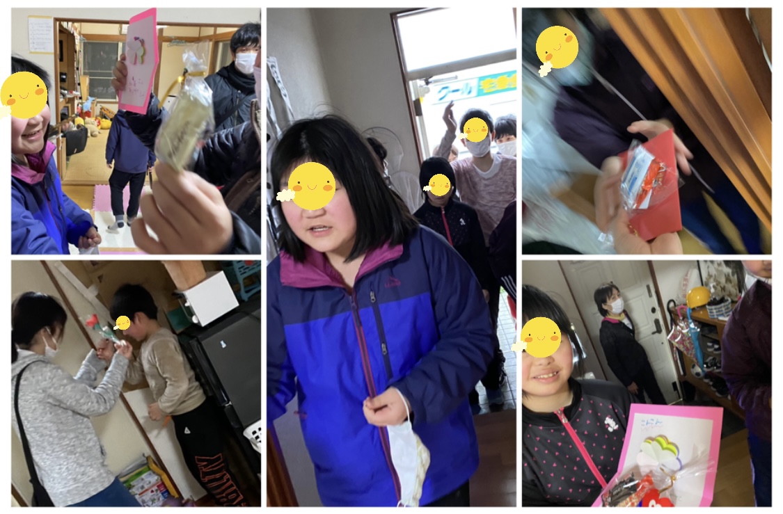 2C6C1850-5CB3-49B2-A7EE-CF8EEF15AB70