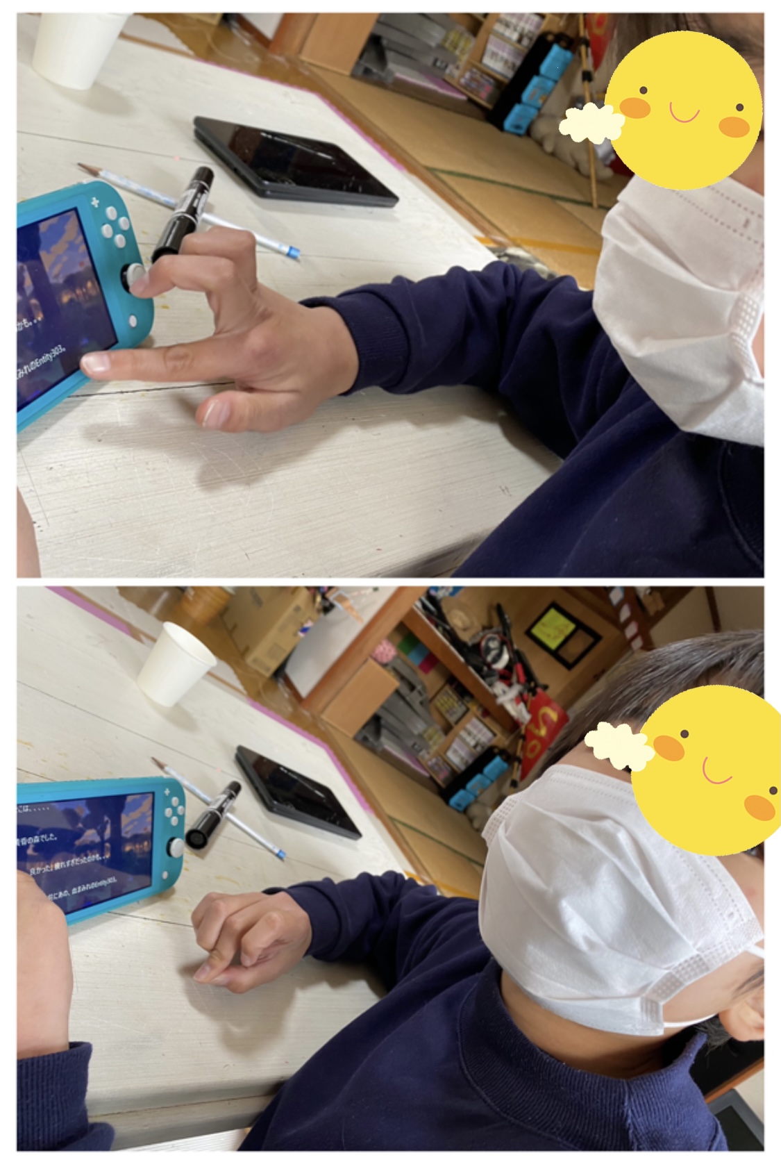 2DB4A54F-2BF2-4865-BC31-9CF9A5E80FCC