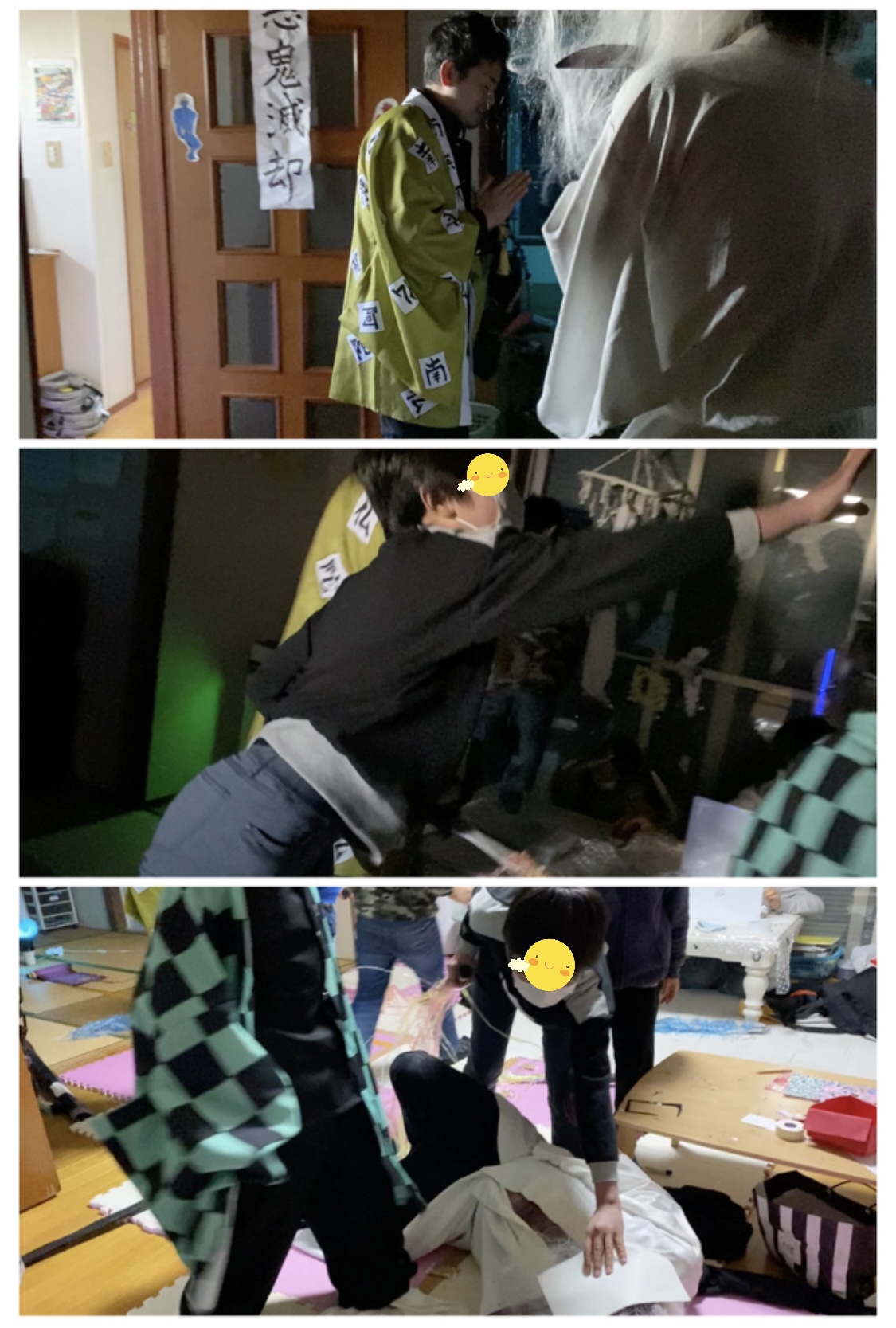 31664F8C-E1C0-4C00-A2A5-DB4A75C576C0