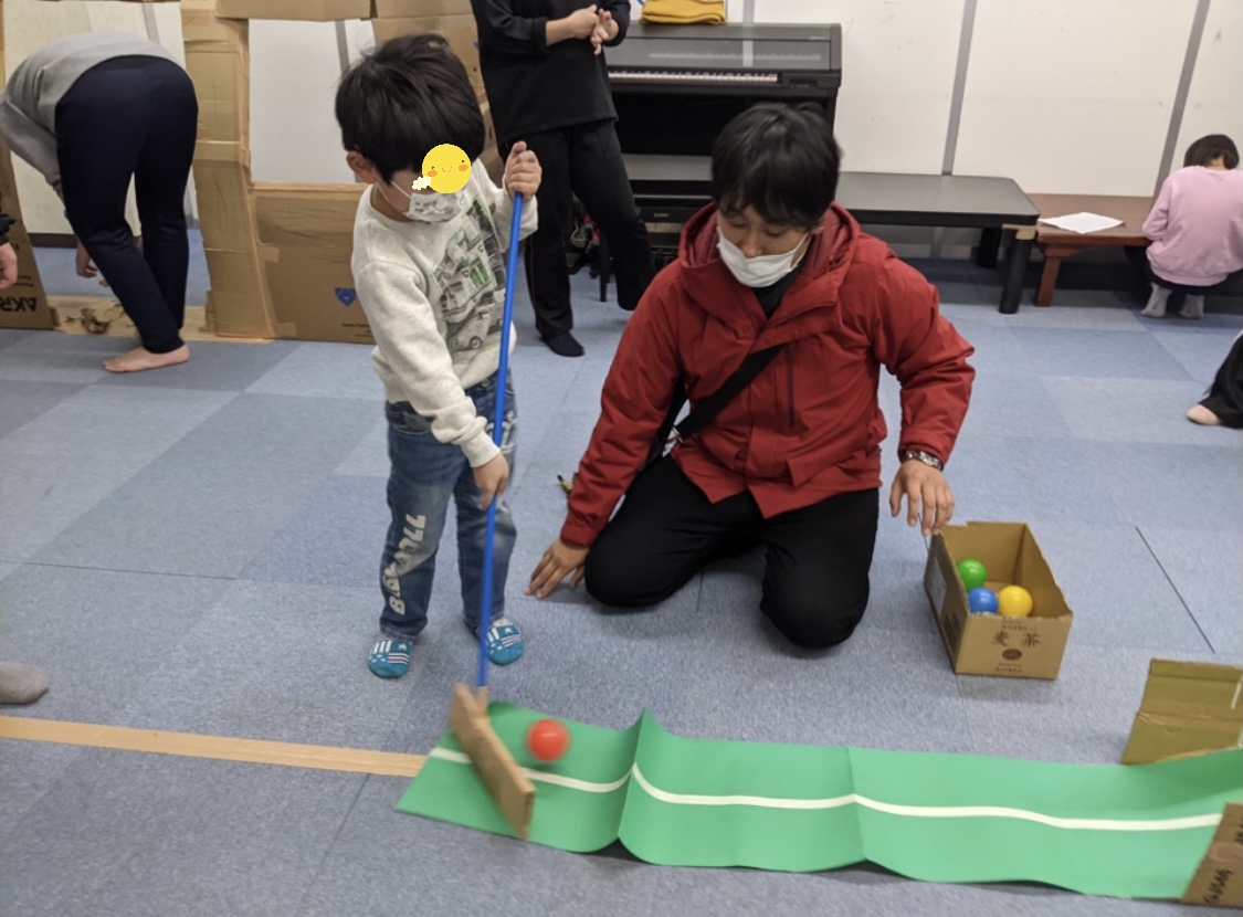 3990B0B5-ACE5-4A61-A94F-4B1AEAD5A73A