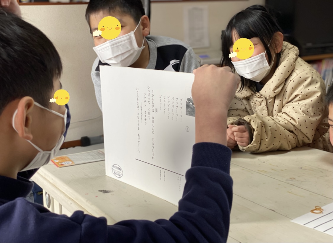 399DFDDD-B06D-4313-8E5C-D5AD8BEA5E19