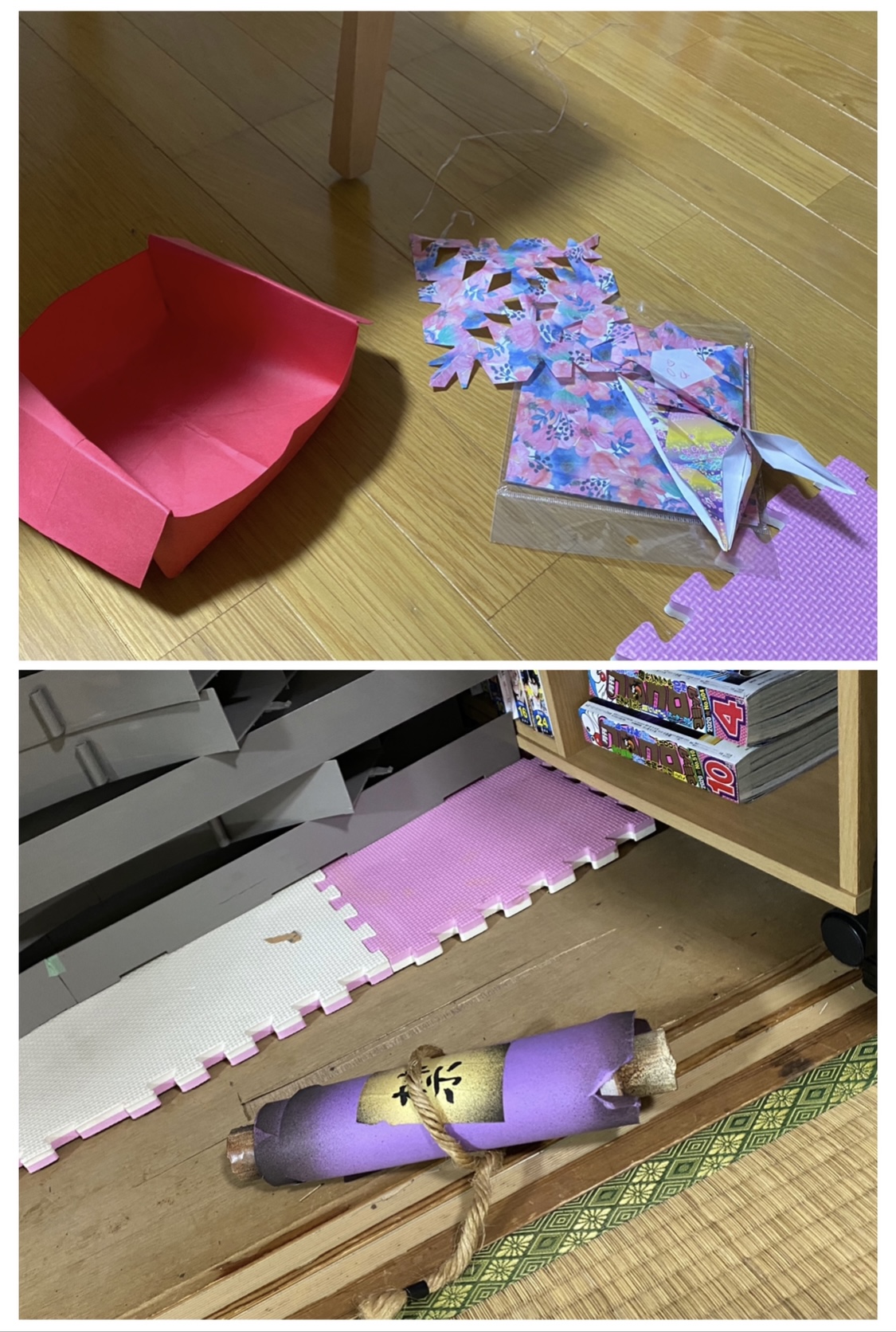 3A4302F1-E351-40B2-BBB2-36D83B6F2272