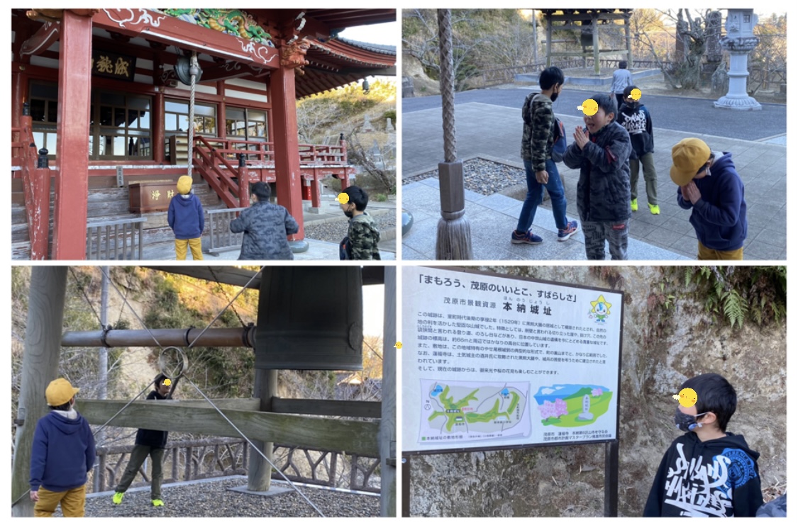 5243FF19-7F55-4C9A-9AB1-0BC9A3EE3AA4