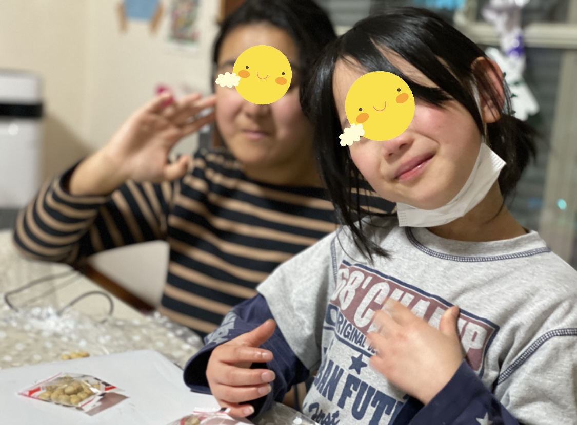 5EE44F18-B586-426C-B775-7F65030617AB