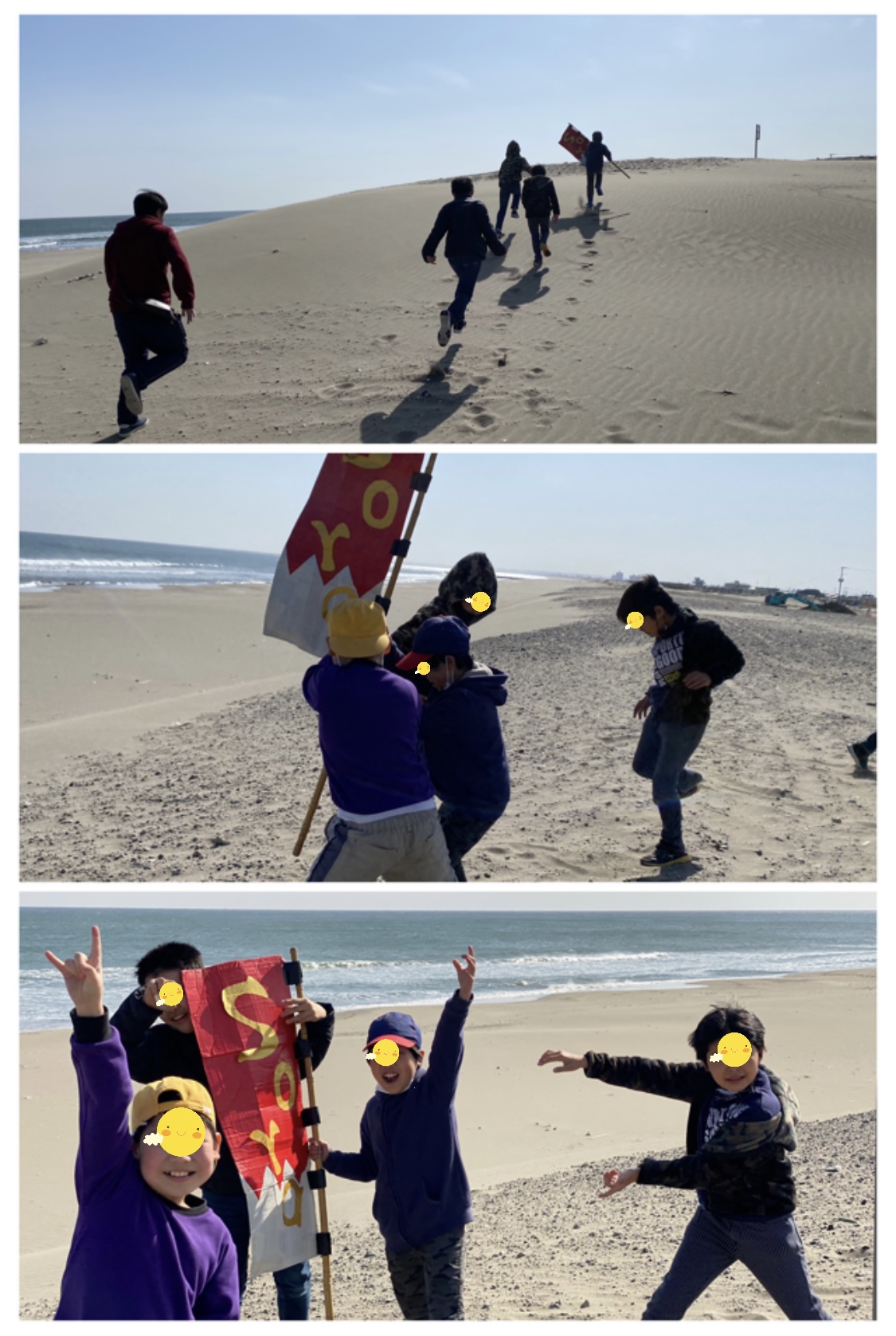 5FACD971-6C95-4B1B-A0F0-E6F26312689E