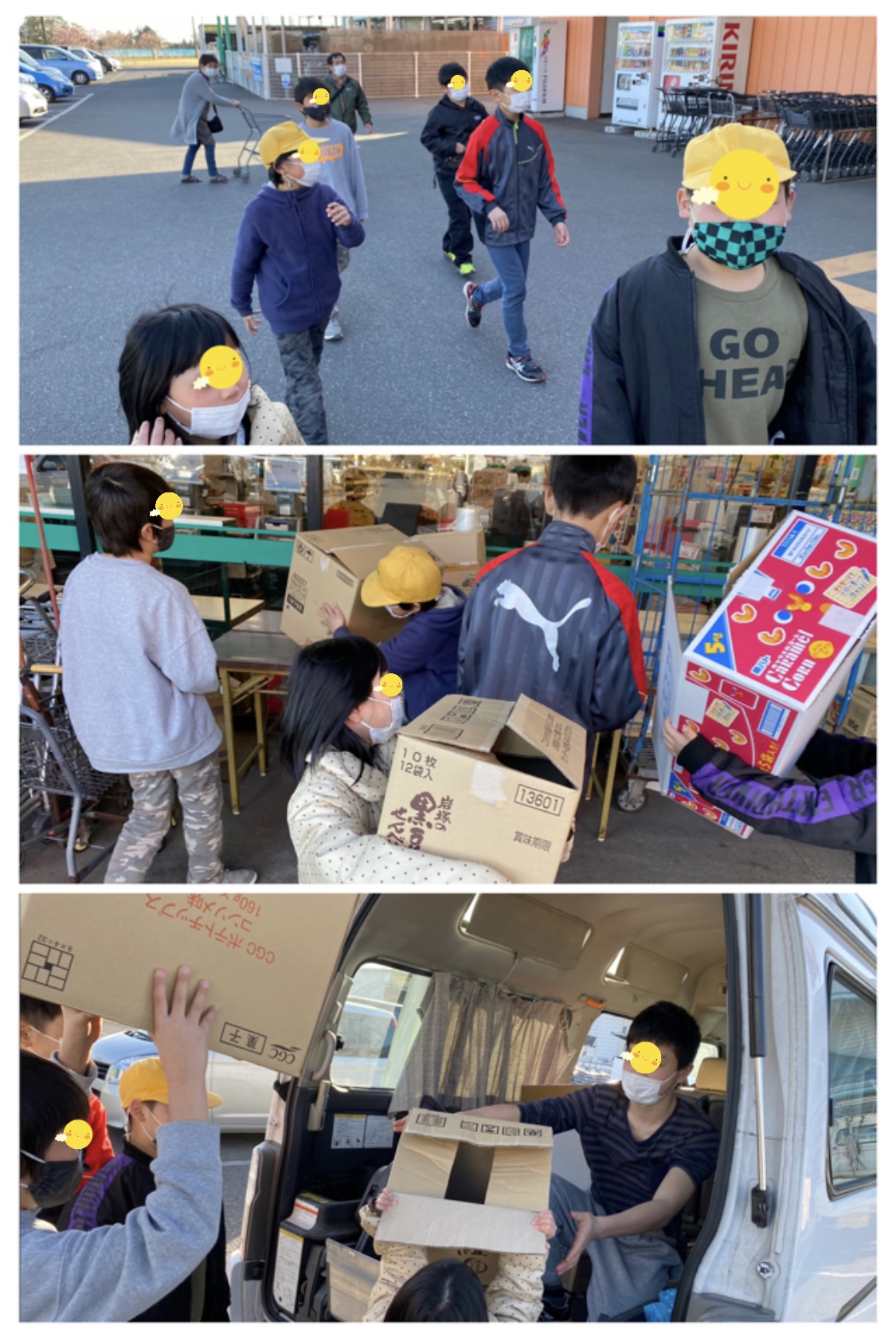 676ECC45-AED5-4706-807F-FB265B8CA860