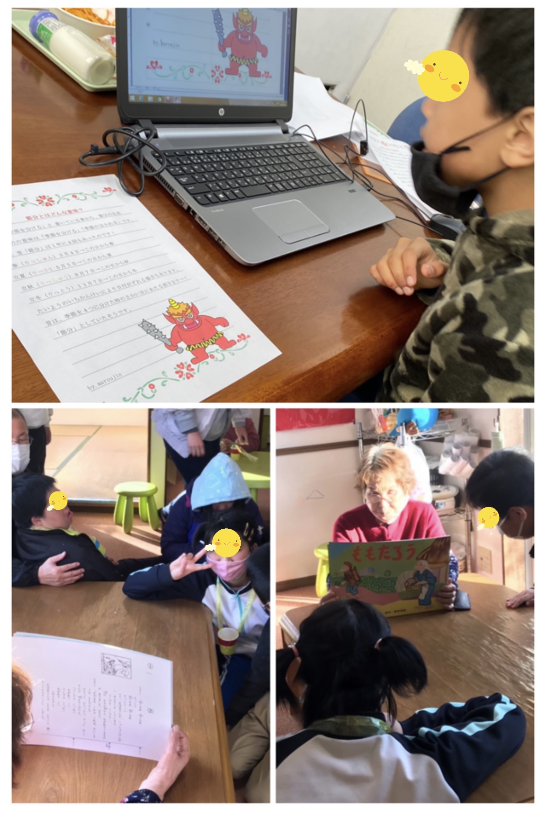 67A53366-78A8-4EA5-BFC9-3E7D5BFCE131