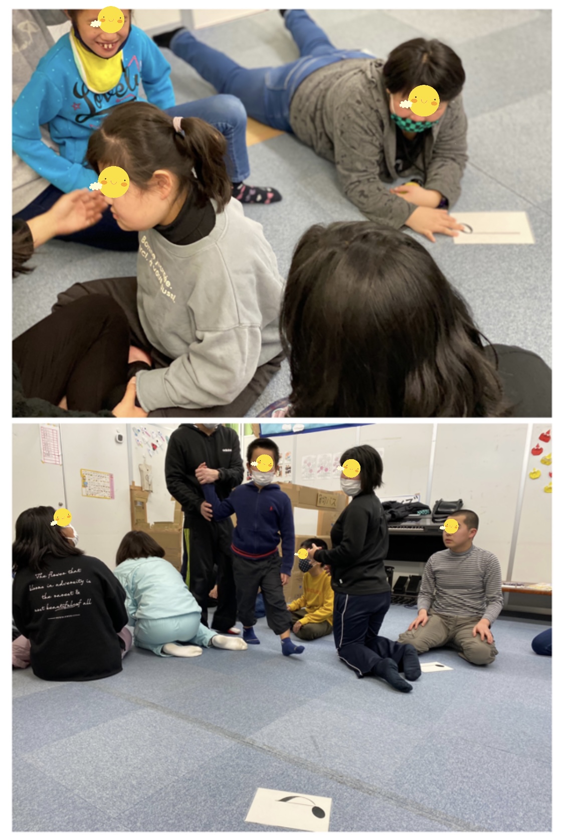 6934BA53-D594-4EE0-B45E-F94A35748447