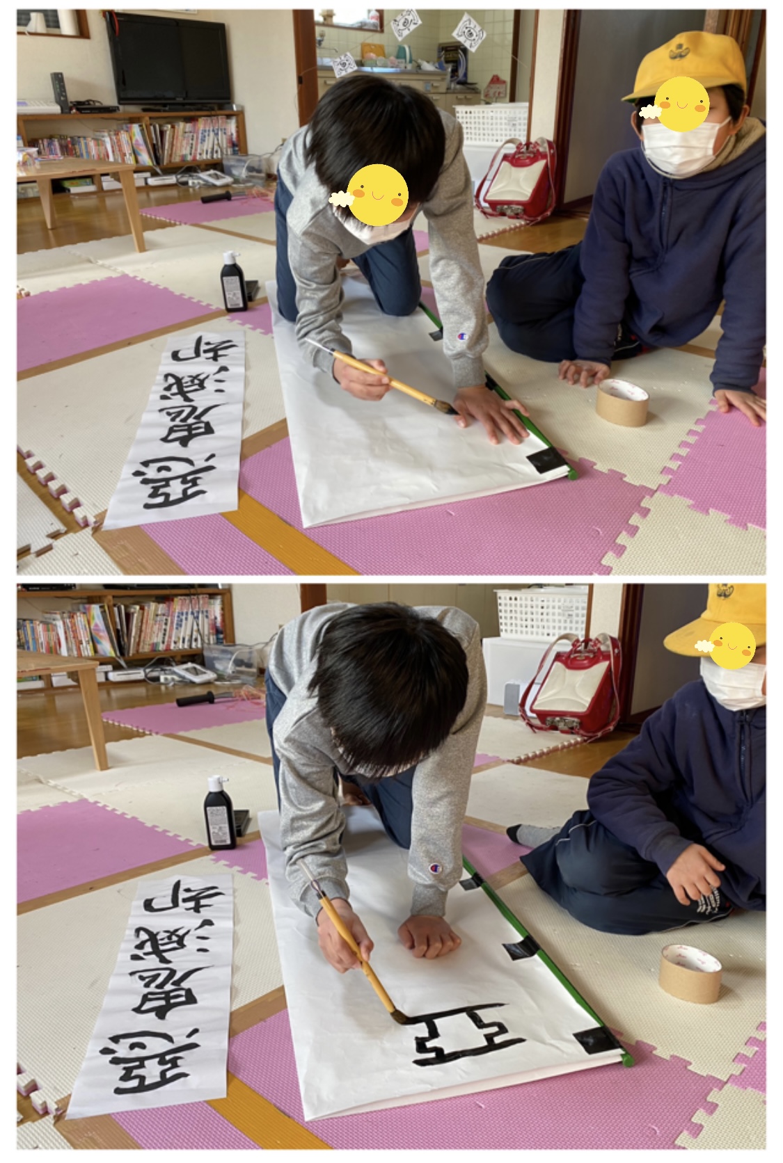 6A7B47E5-C465-4936-8802-A76D33752089