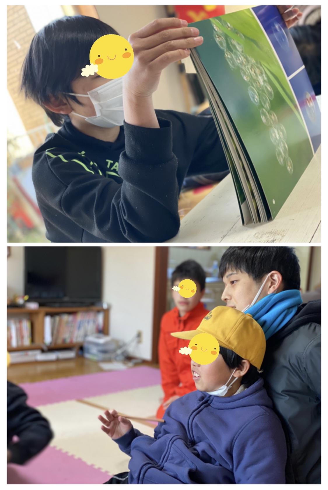 7120399D-7560-4986-9BBB-C9184C5FFFEA