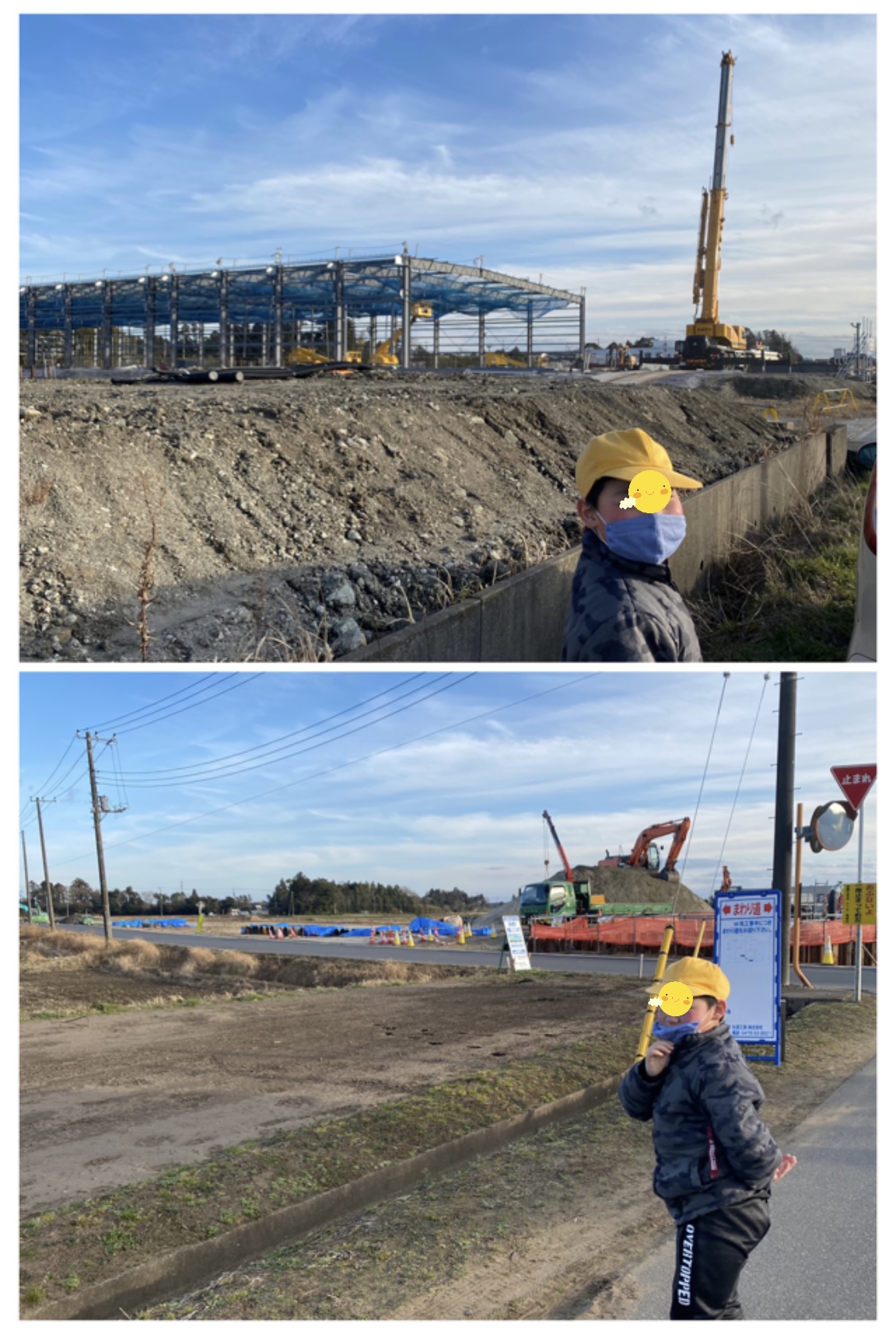 76DFF3C6-D31B-4AE3-9338-C90CED590EFF