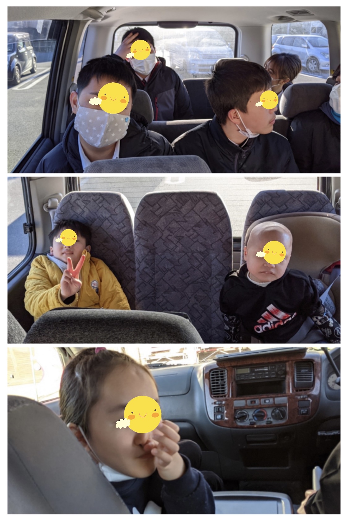 788BDD16-4AD4-4BCE-AE92-712E3AEE0B95