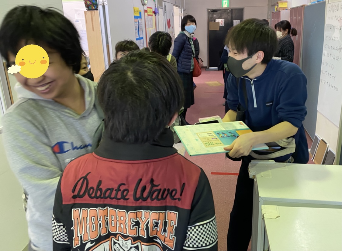 7927CE31-5AE5-40EE-A0B8-1B049D78A1BB