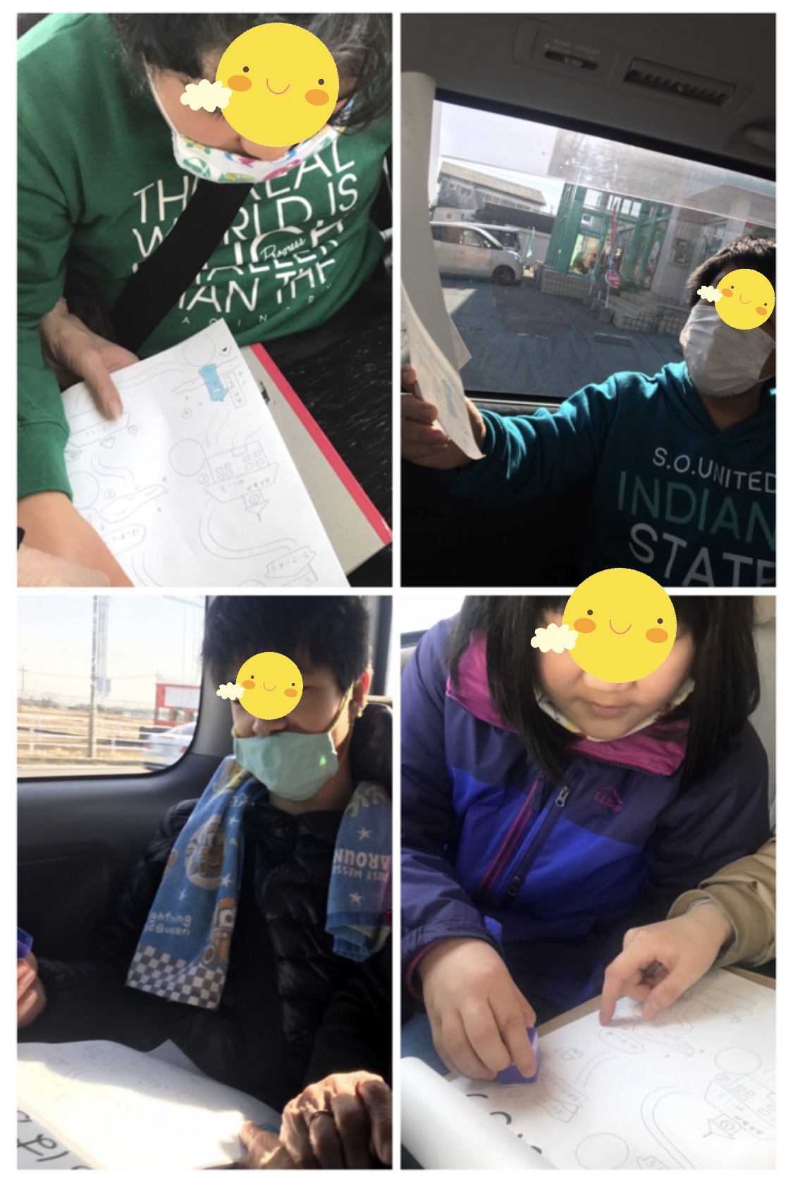 812CADA4-9D98-4758-8DFF-980FC904E4DB