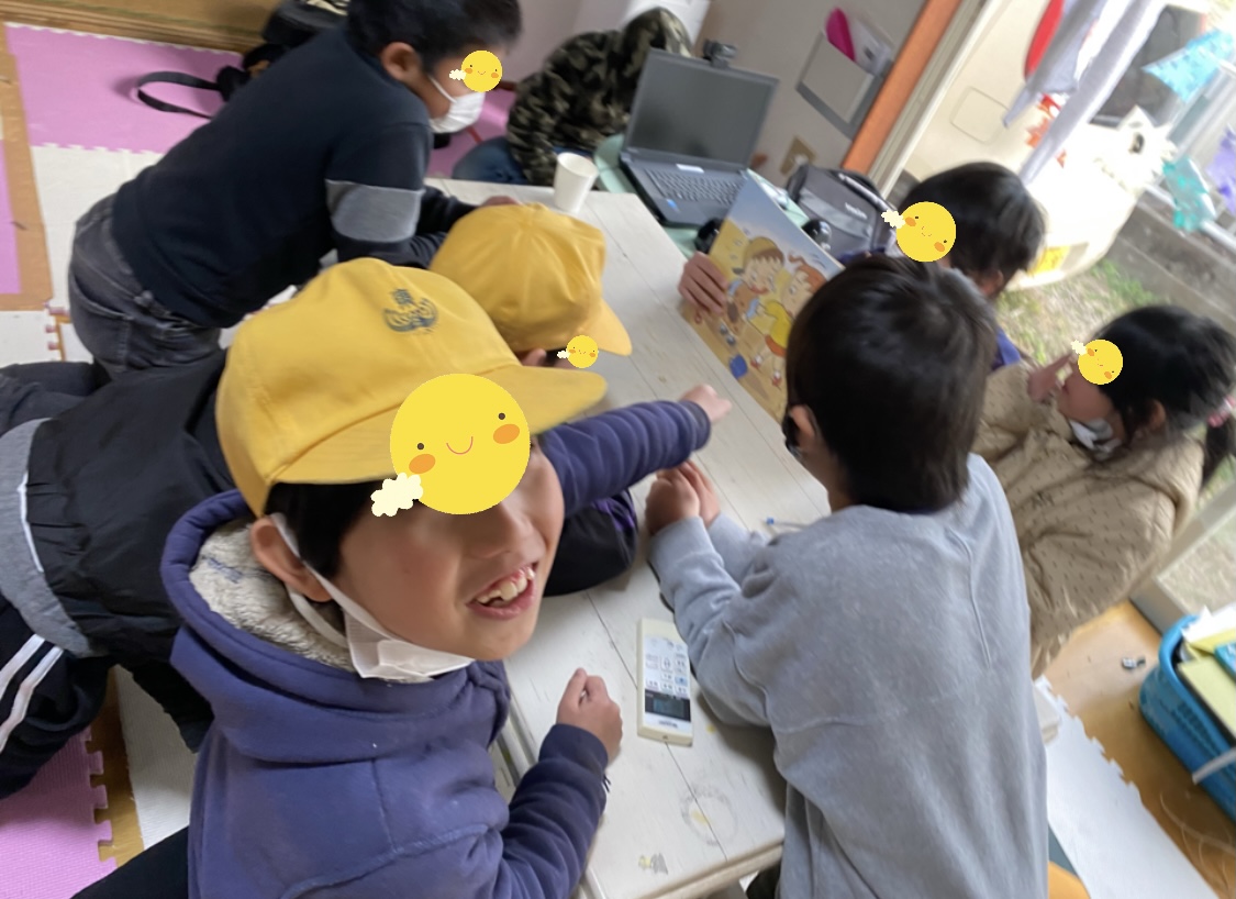 8448456A-C7A9-4AA2-881D-270E2EB8A59F