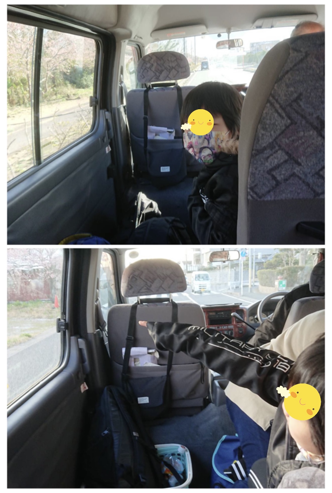 866EEBDA-C693-4BE9-AA46-A34A5862852B