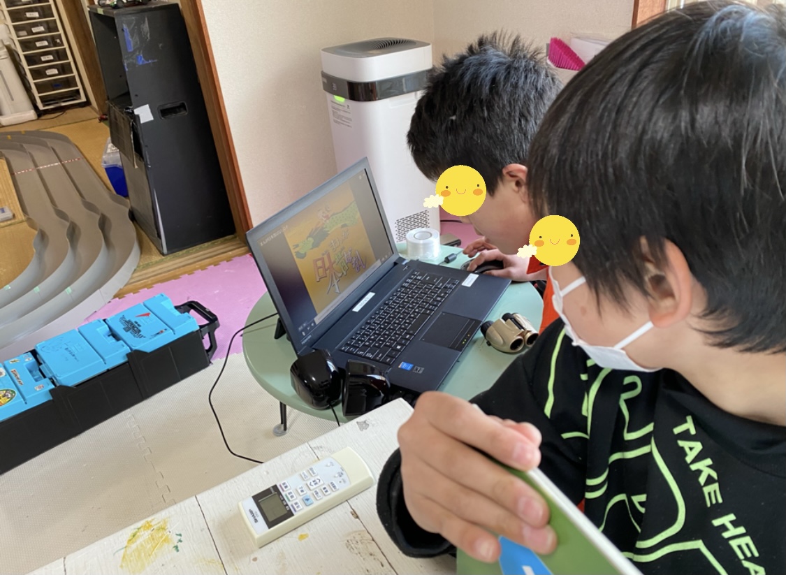 889C51BC-A389-4650-8FA2-A8028A6DBC6E