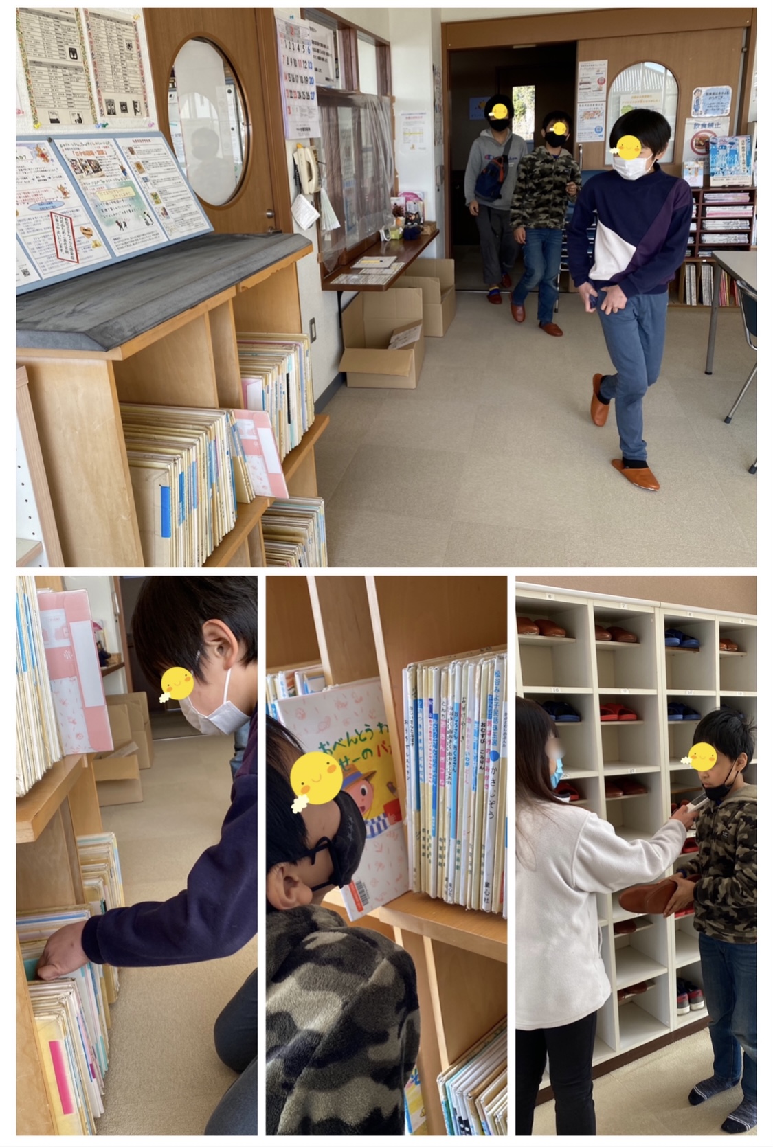 93242C63-F196-4999-A1DE-91A2D4E28560