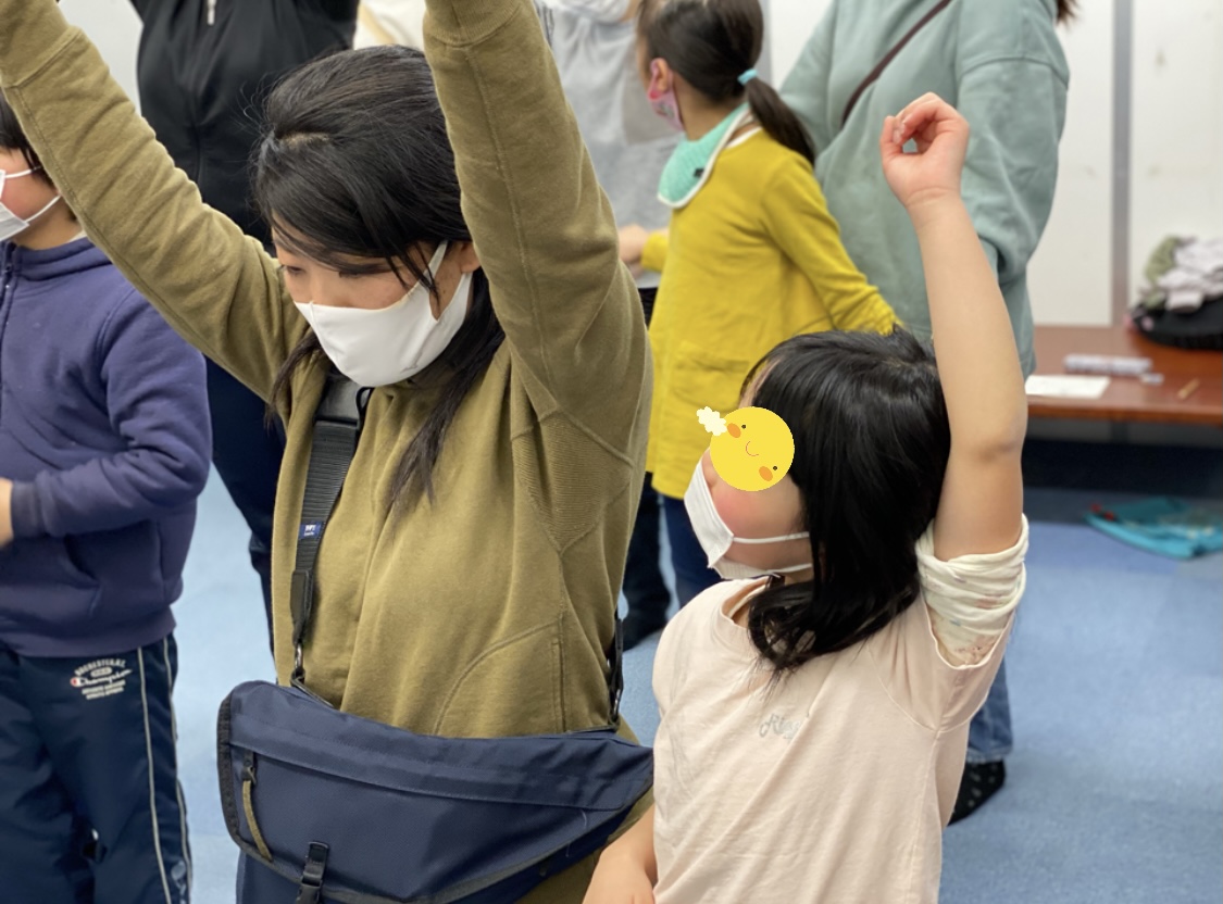 96D9B5BA-D48B-4978-A61E-63E78FA19305