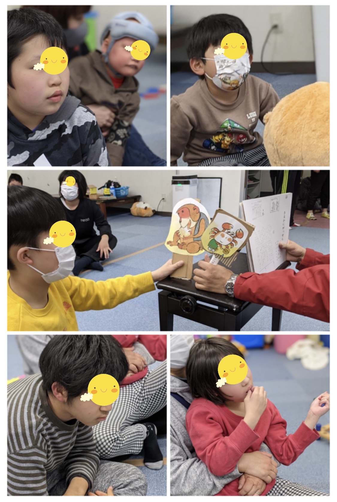 99293E9C-09EC-4699-8FC2-7975ED20D0CC