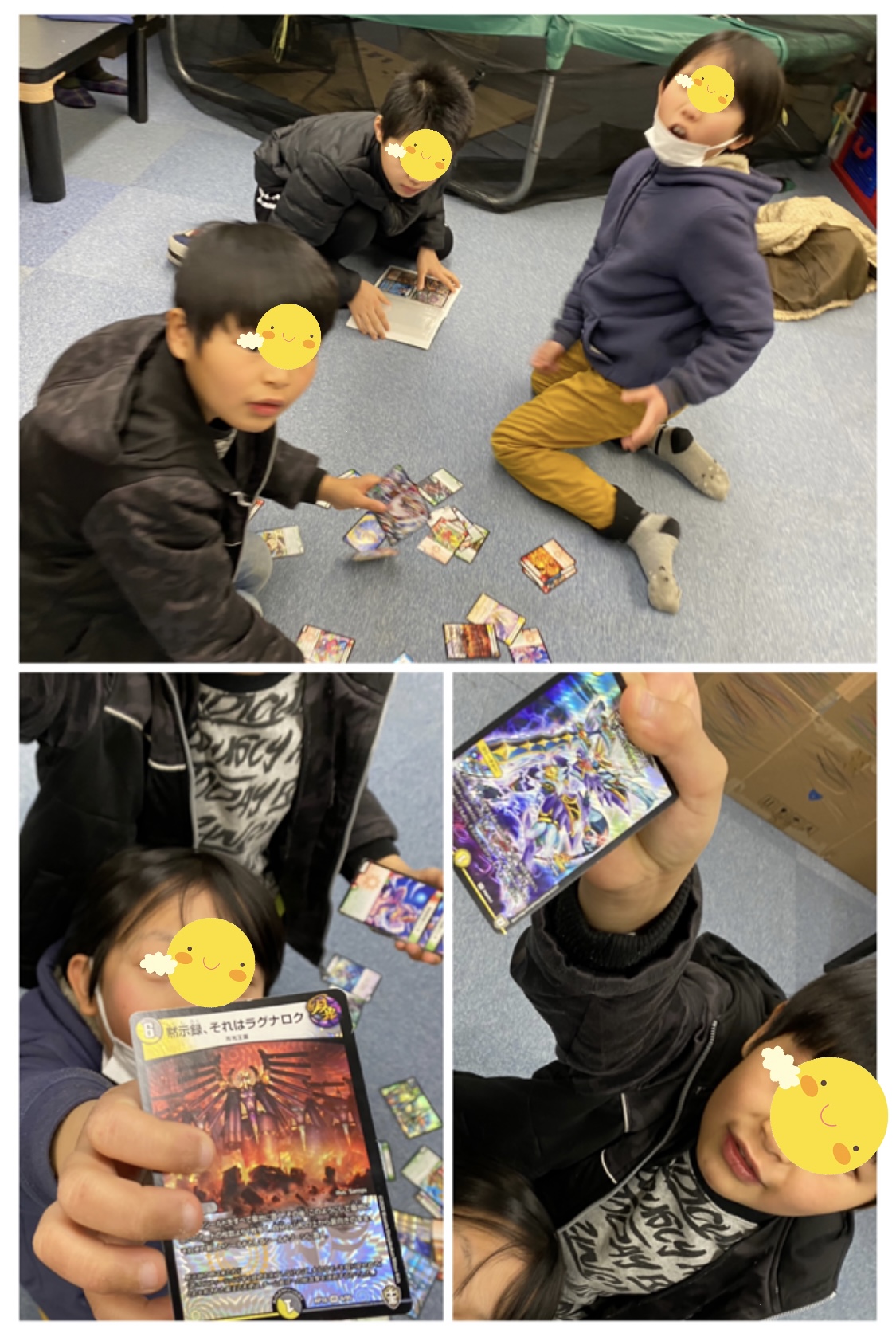 A4E104CC-B339-4FFF-9435-82796E065952