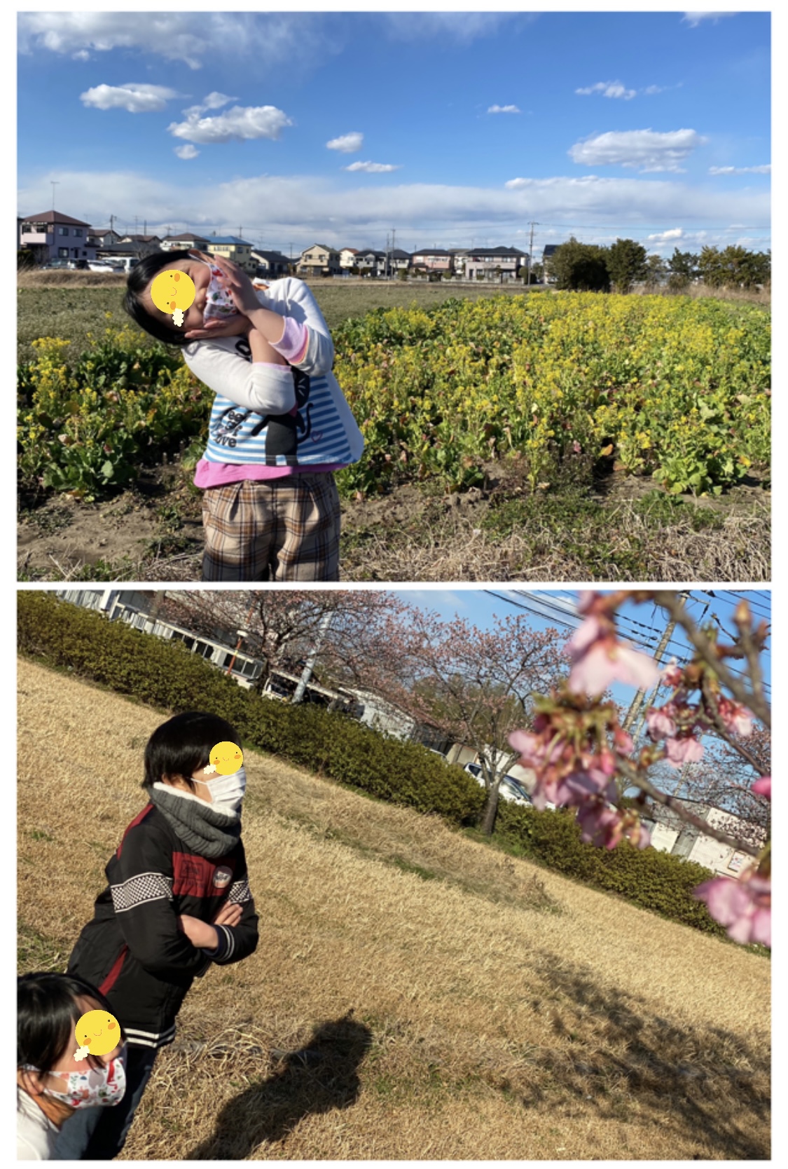 AAA223BC-AD32-4AAC-AAB2-9CB31AAF8E18