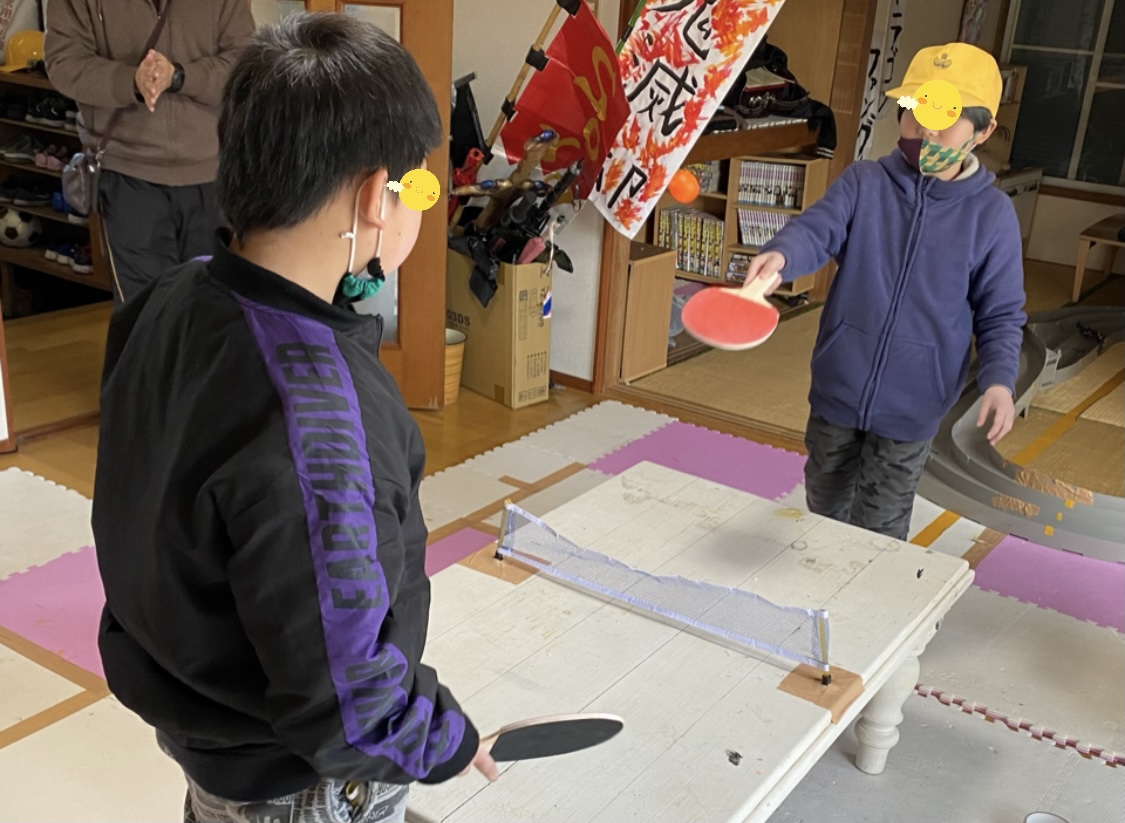 B5EFAD7A-865E-4C1D-B9E5-F3461F0AE484