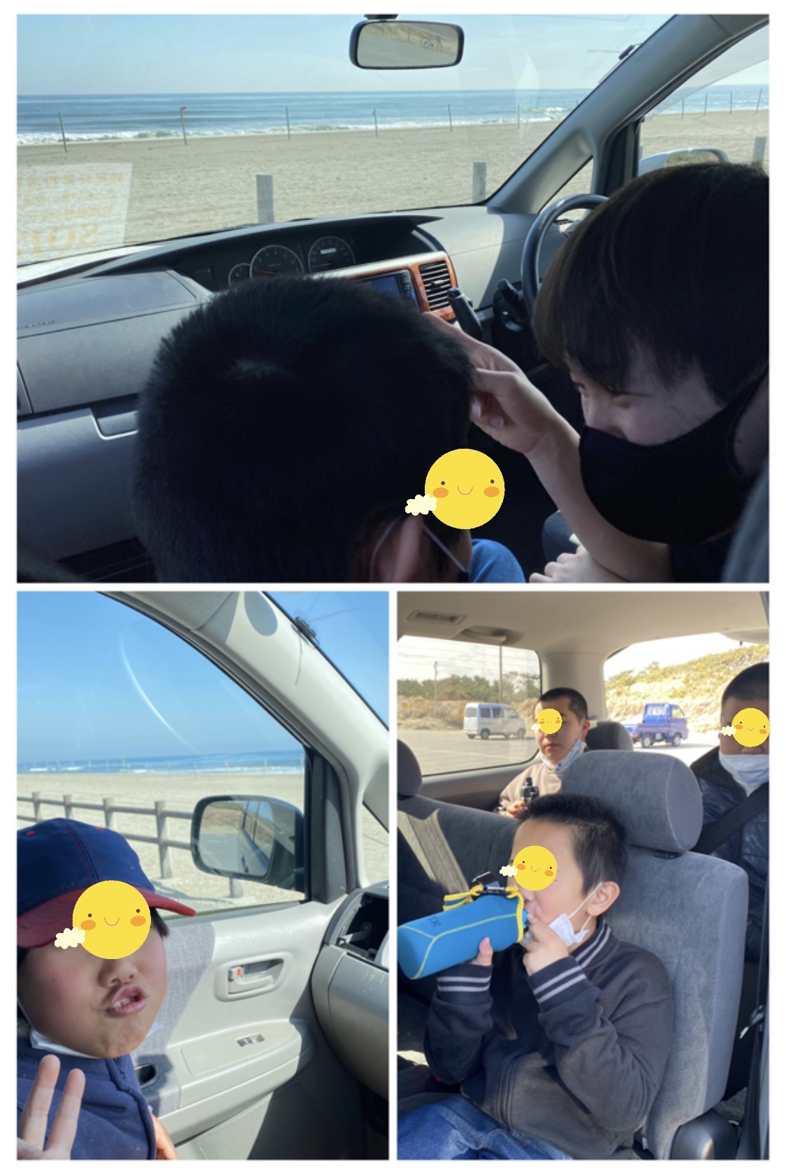 BBF73773-3EE1-44CC-881C-CDEED7CEBF39