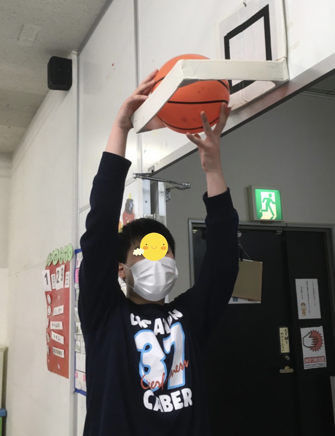 BC5D3CFF-ABD8-40A8-9F85-F05C5247DB6A