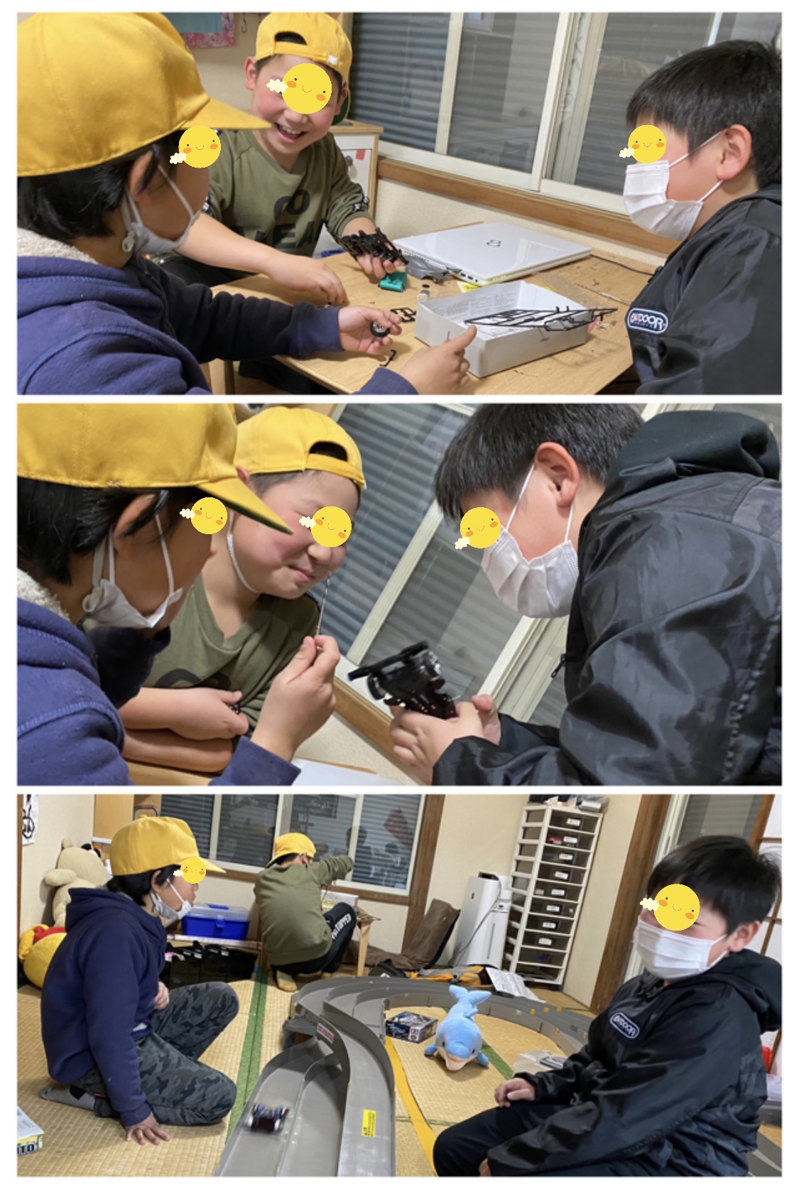 BEE33DDD-1EA8-4885-AD54-5E91D0F718AC