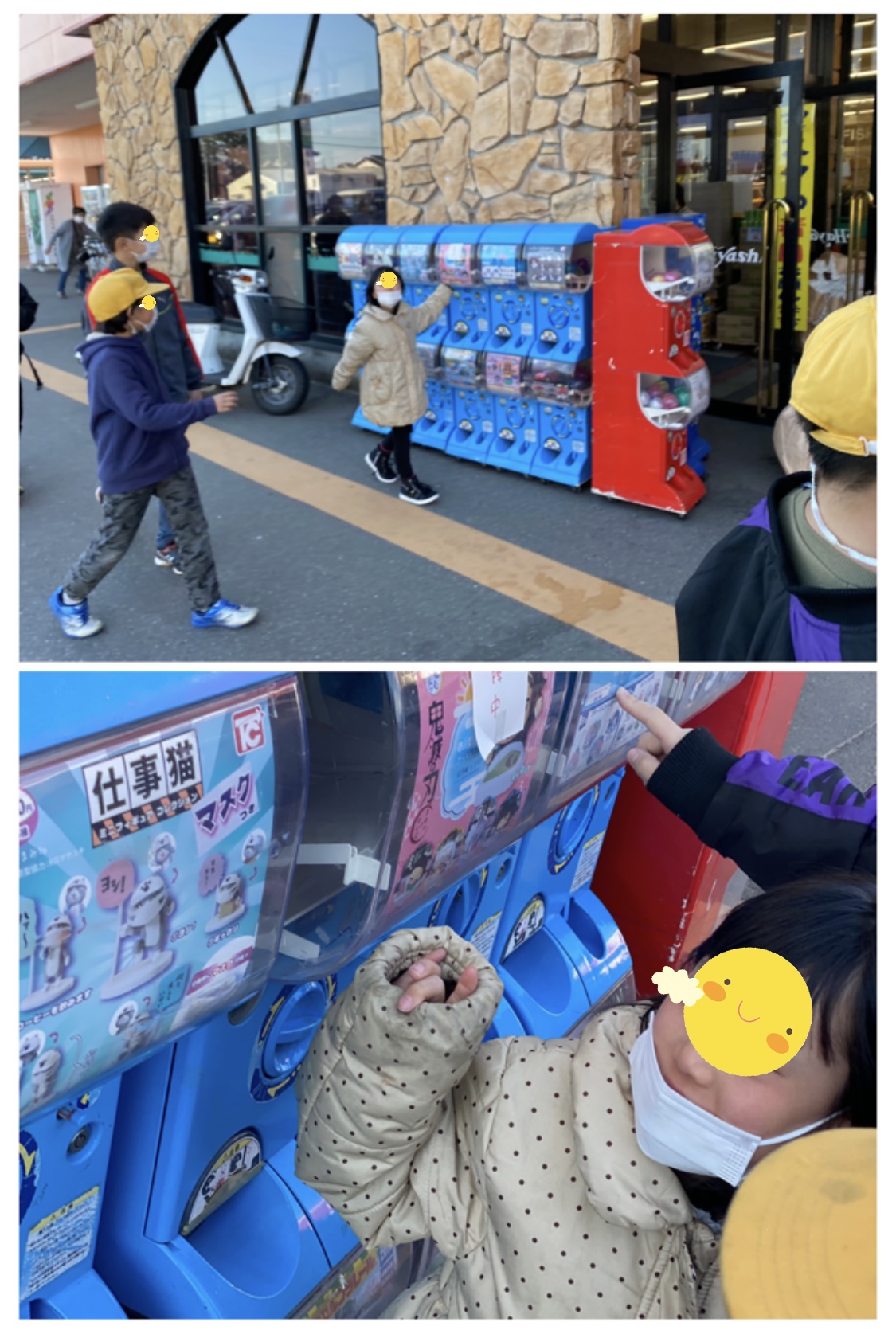 C44FC46E-658E-4F45-84DE-29E9D06A9E68