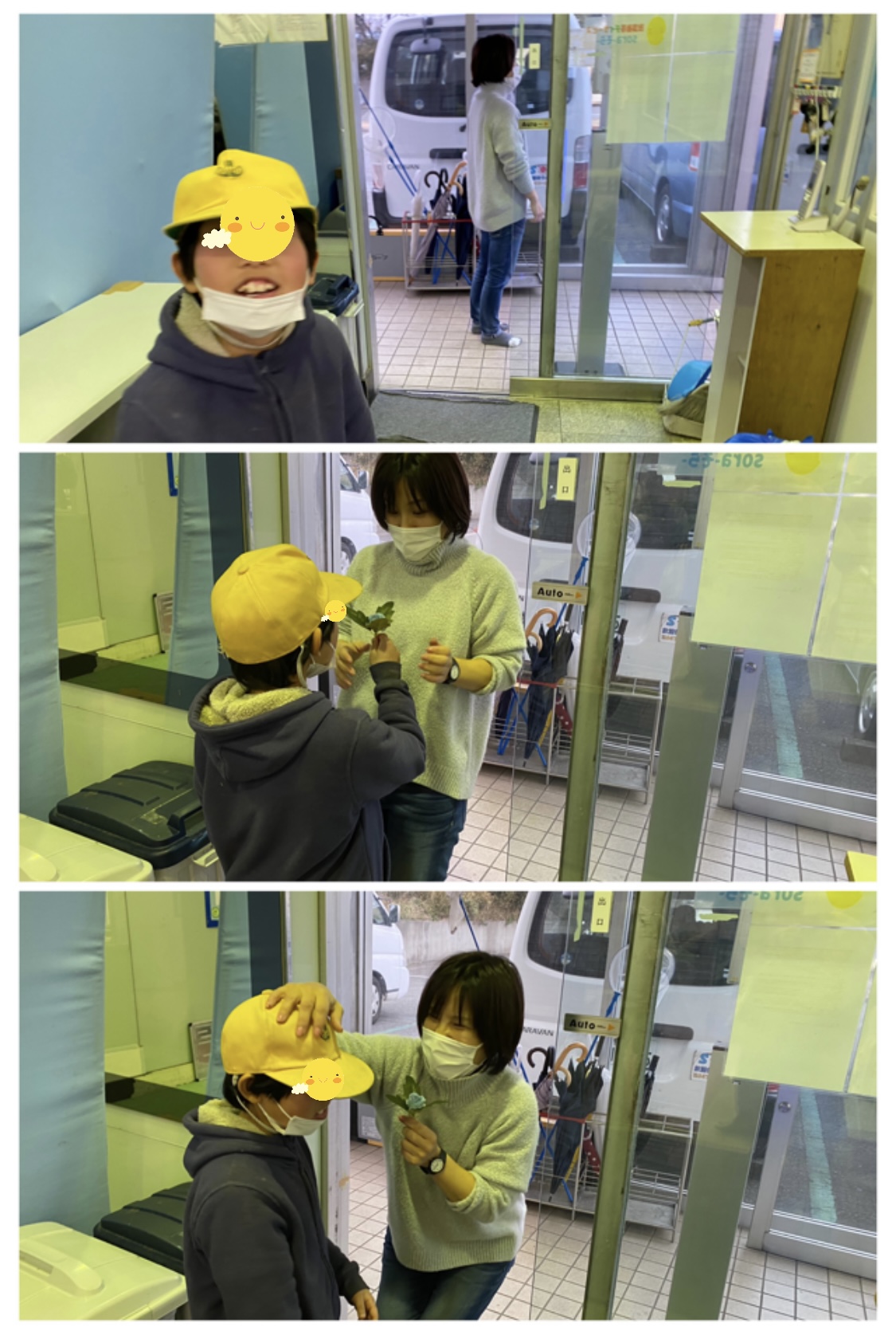 CD9076C8-3558-4E29-AFAB-73F1B7C3E655