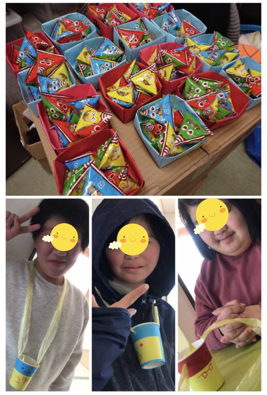 D8835555-C309-40E6-B033-0B700977FAE8