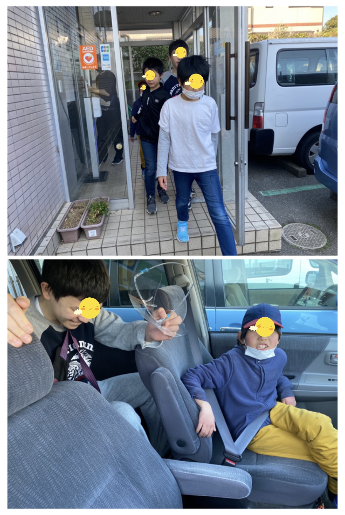 D89FA399-E2DB-45D8-A6E1-7A995F59E5BC