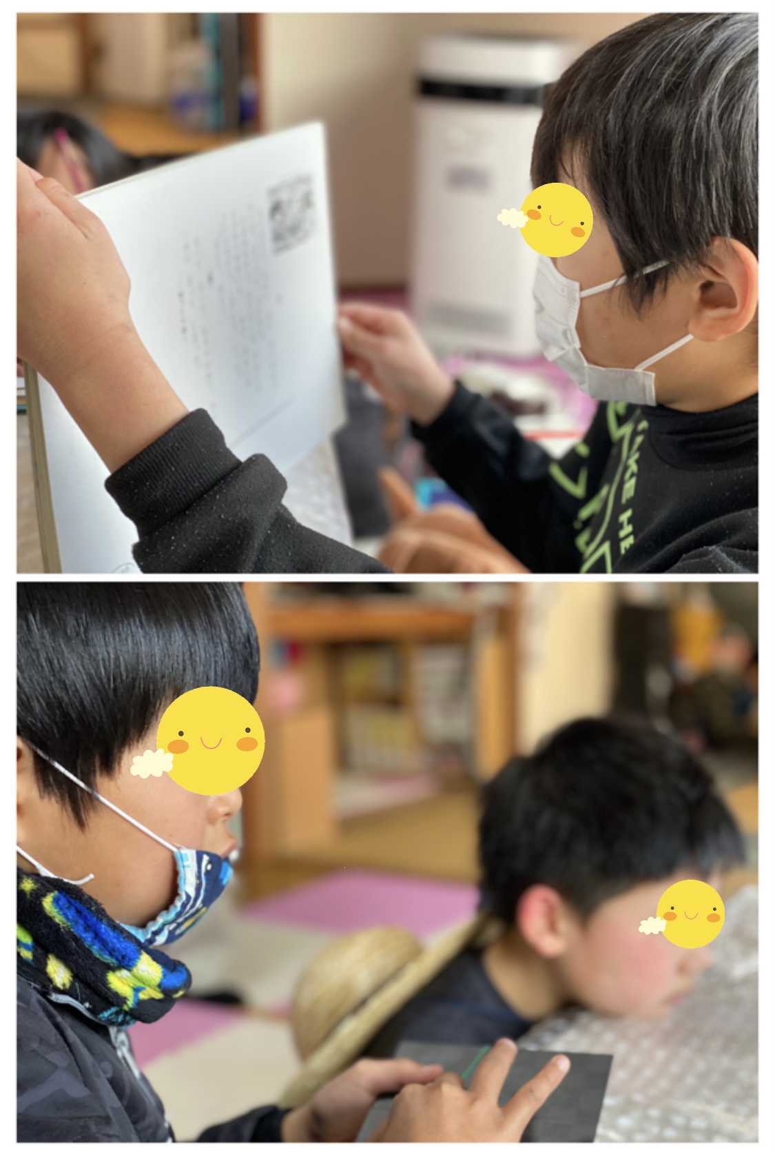 DACC6CB2-340B-45EE-BA30-B7AB44545832