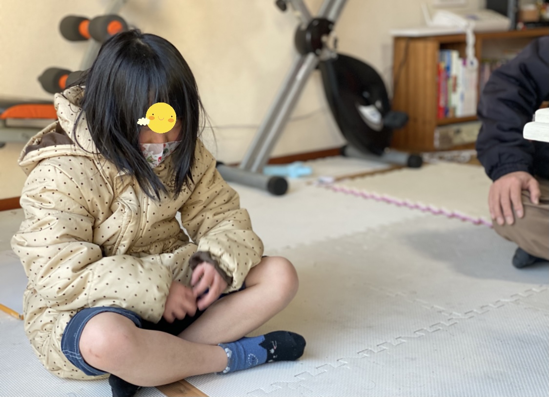 DC7F076F-3524-4A8D-8748-06E51D7FC522