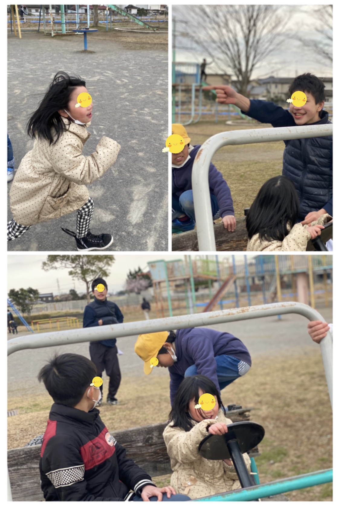 E1172AA7-06D7-4CCC-9B10-5A4EA6FBCE60