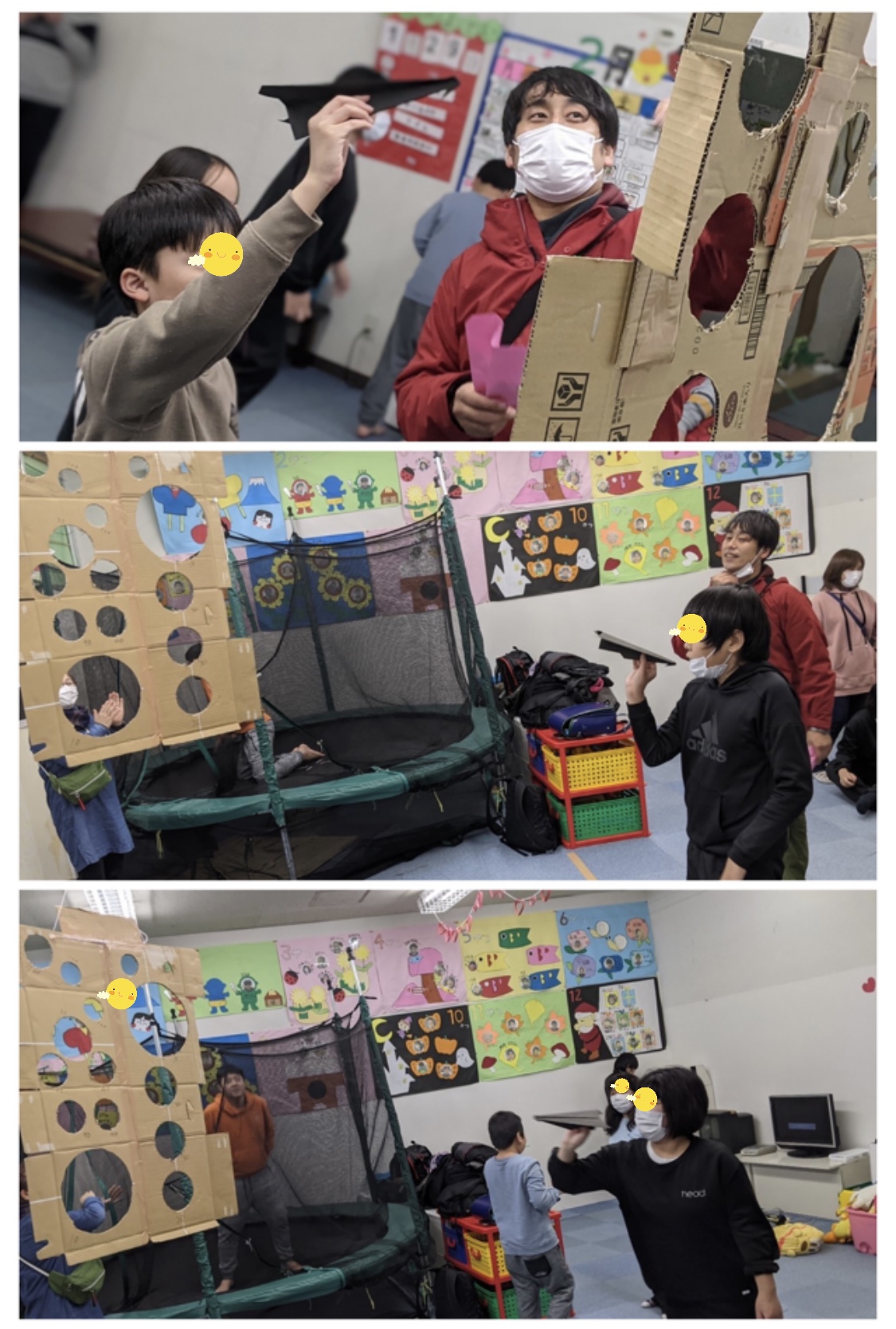 E5C734DE-4360-4373-B047-2ED477D10583