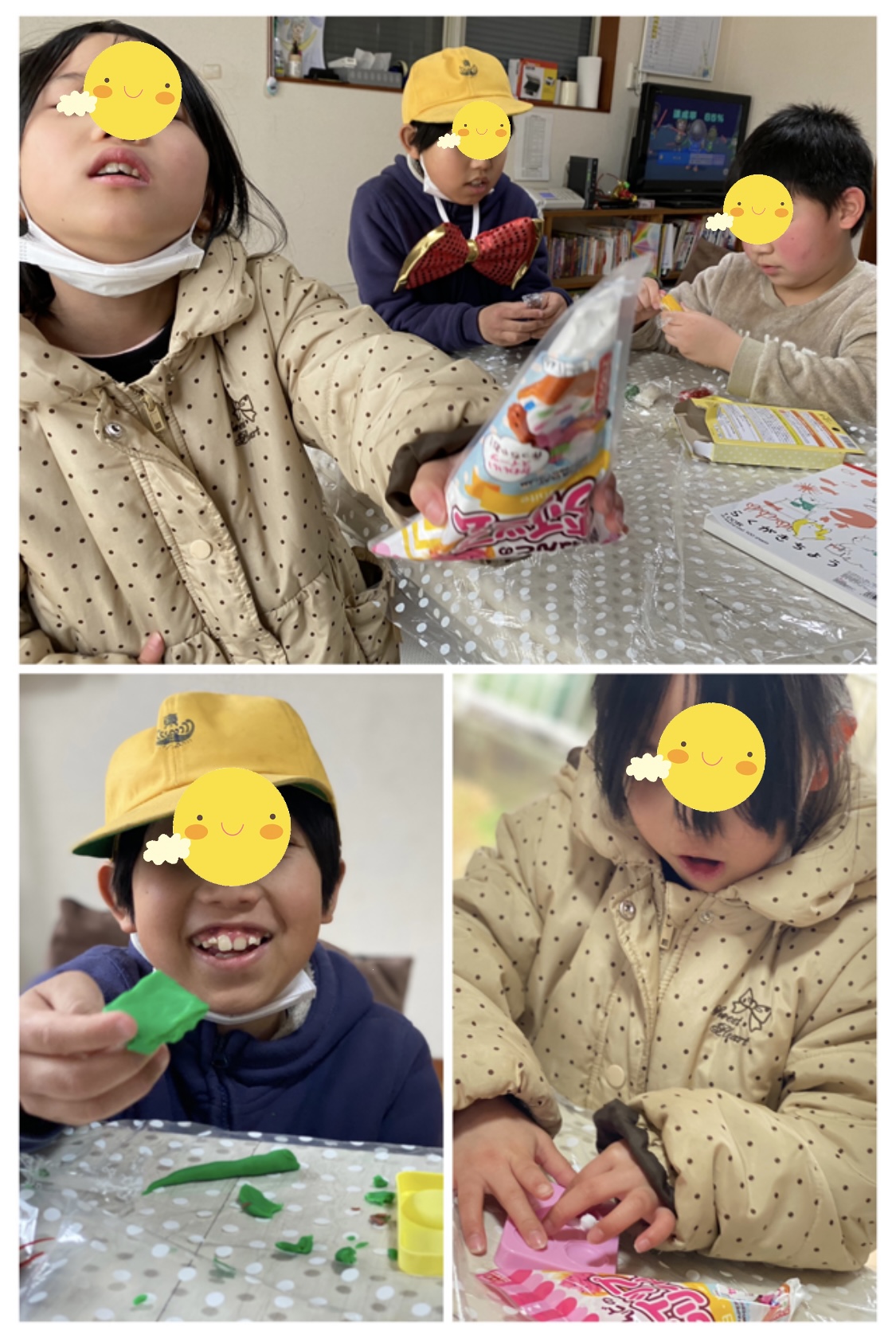 E8B2A3C3-96DB-4D16-A80A-ADEC1CD0D1B2