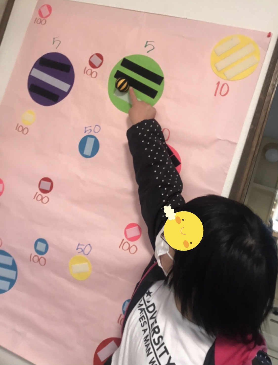 EBABC9FD-FF50-4531-9D7E-20F9E267F22F