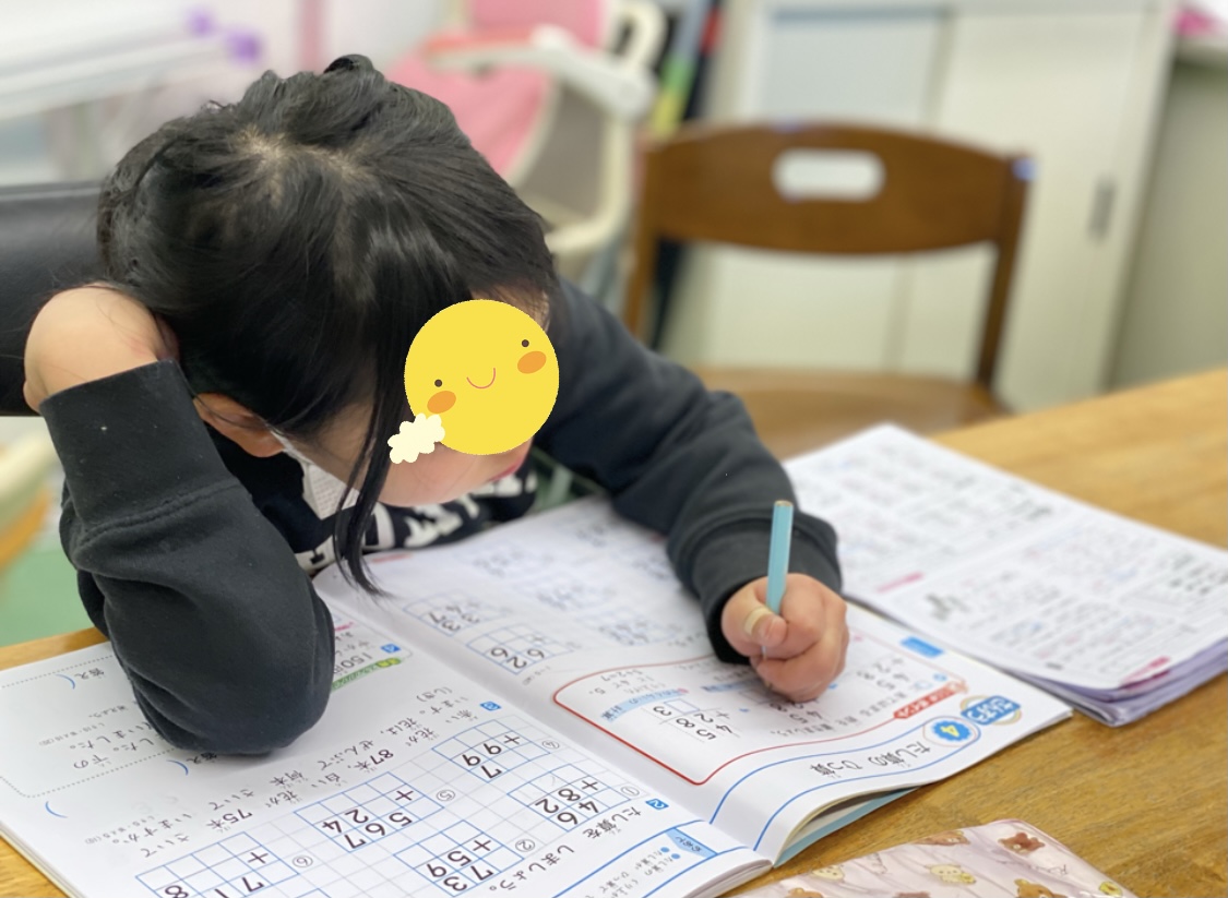 EEB7AF45-D3F6-4061-B2D5-EECA007C41E5