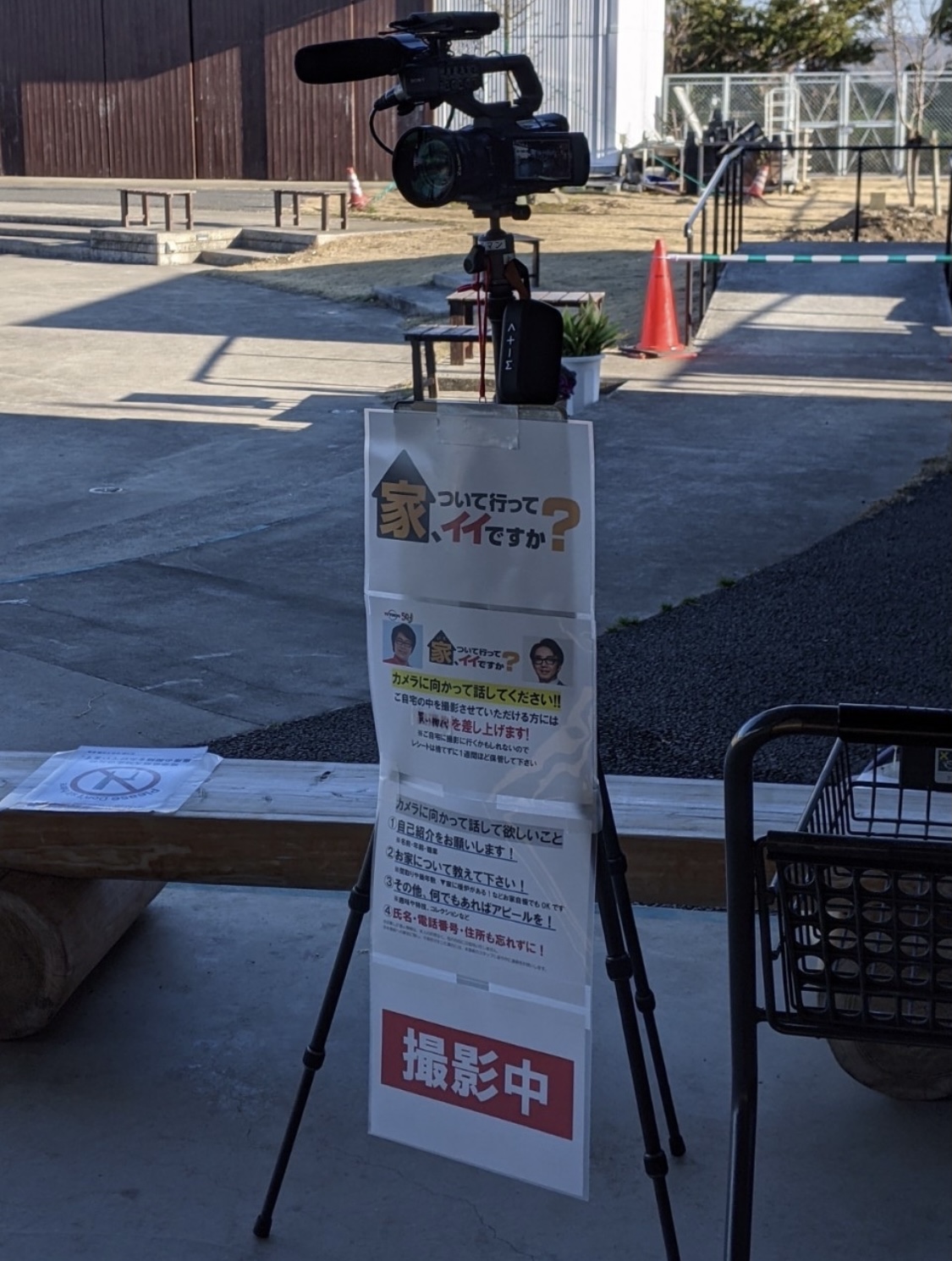 F7DE70C0-62E7-4BE5-AF84-24E0874AD9A0