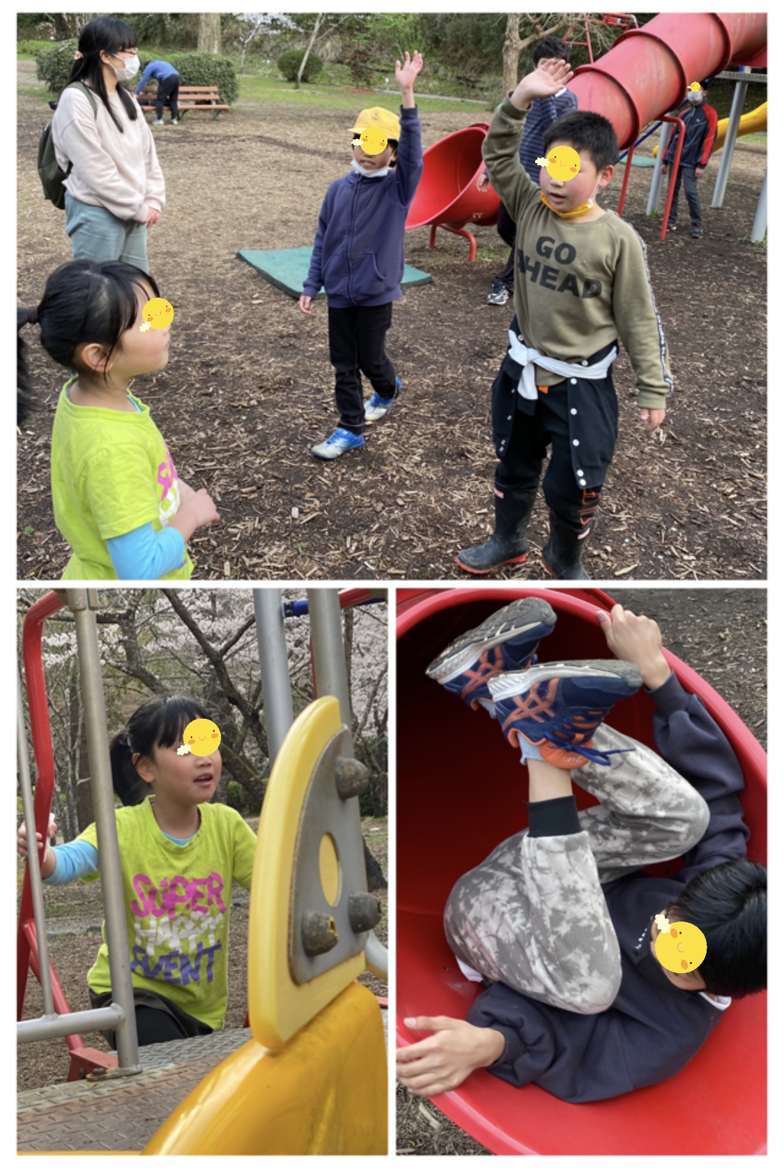 0445759B-1ACD-455A-BC1D-D4A66831DFF8