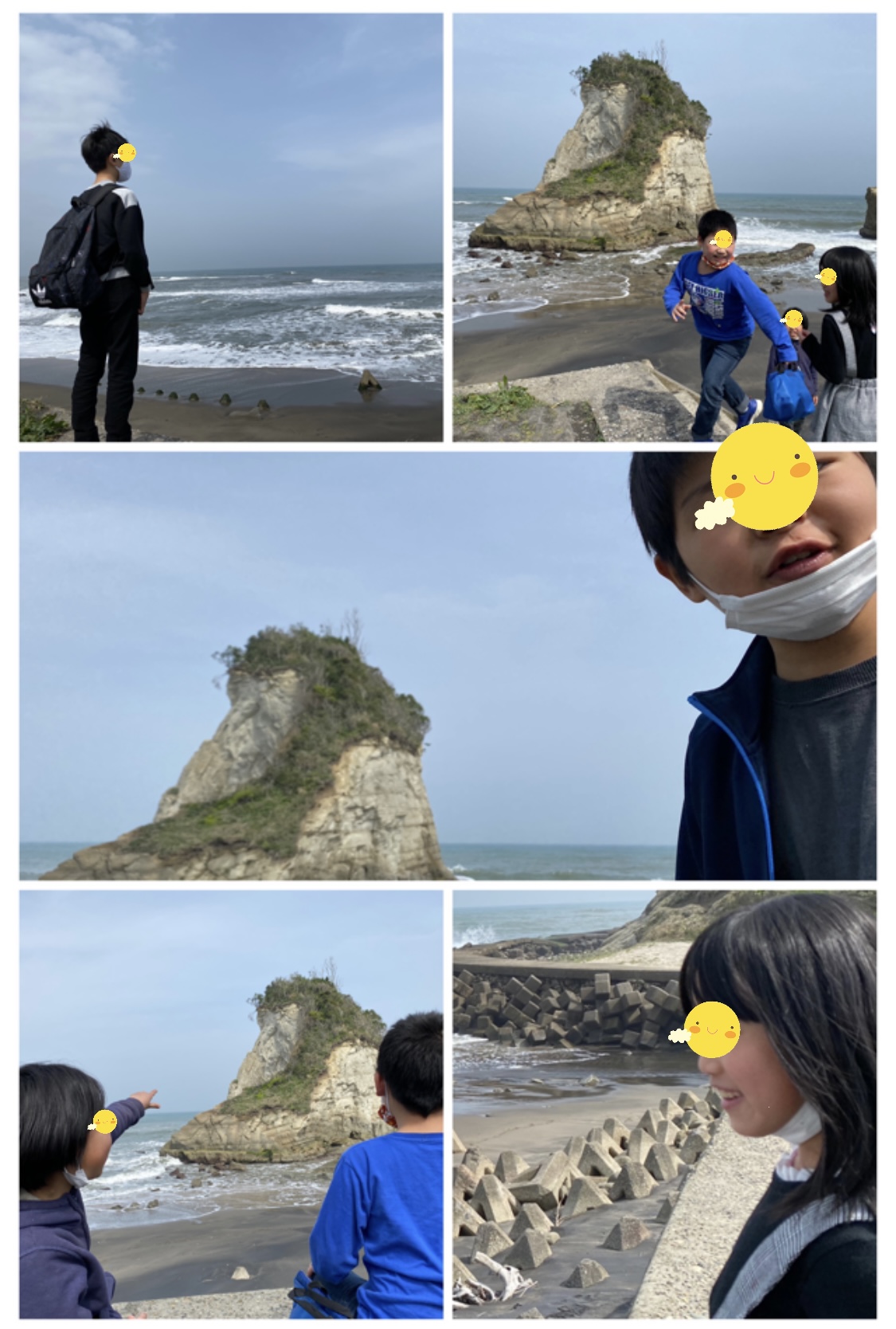 04CA7EF6-684B-453C-9501-FF42F9F76084