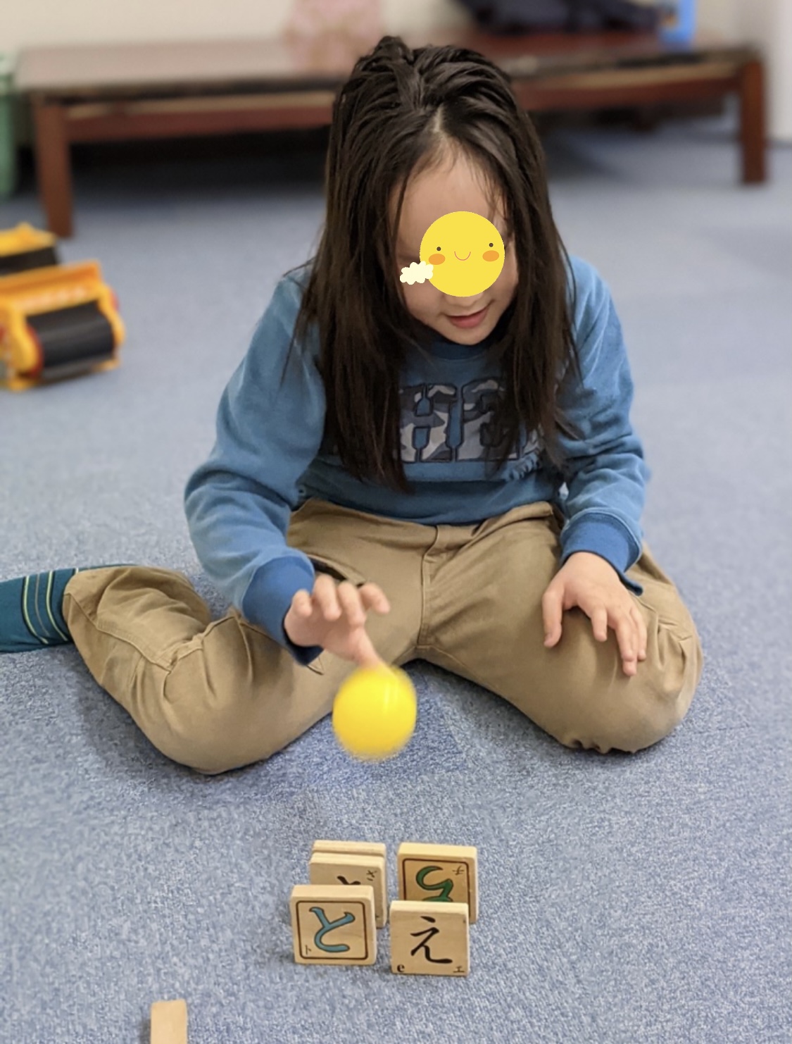 07045A8D-3B98-4A73-9490-96688C832781