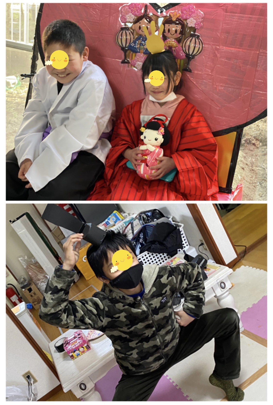 08F89BFA-42B2-4F89-9B31-4B94144F421E