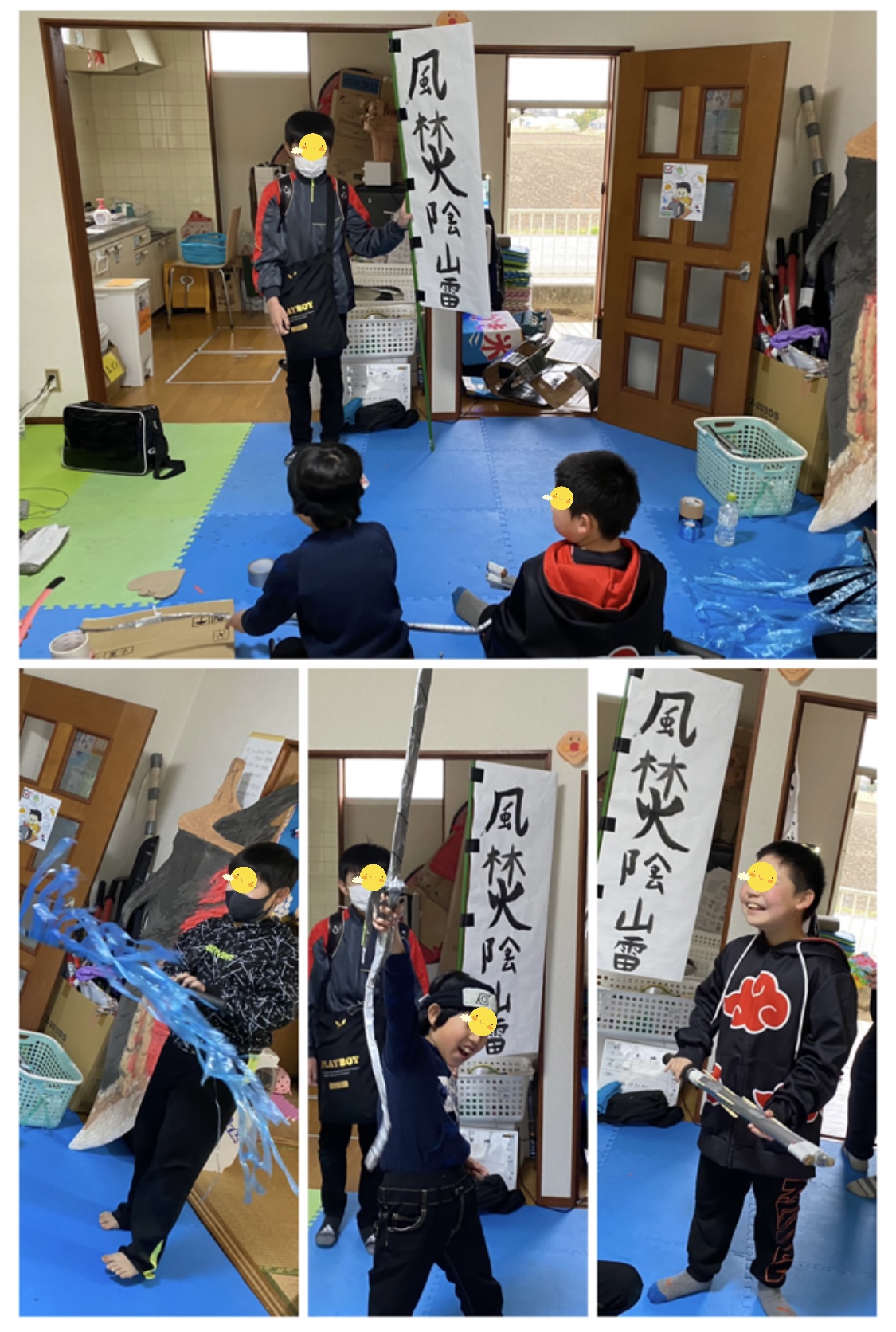 0C6A03C3-9DC6-4579-866A-78859102A567