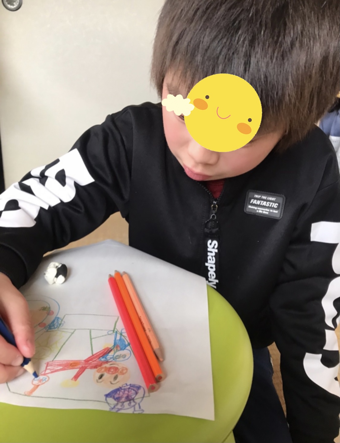 0D458D0E-3D02-4321-BD0B-1CDECE66329C