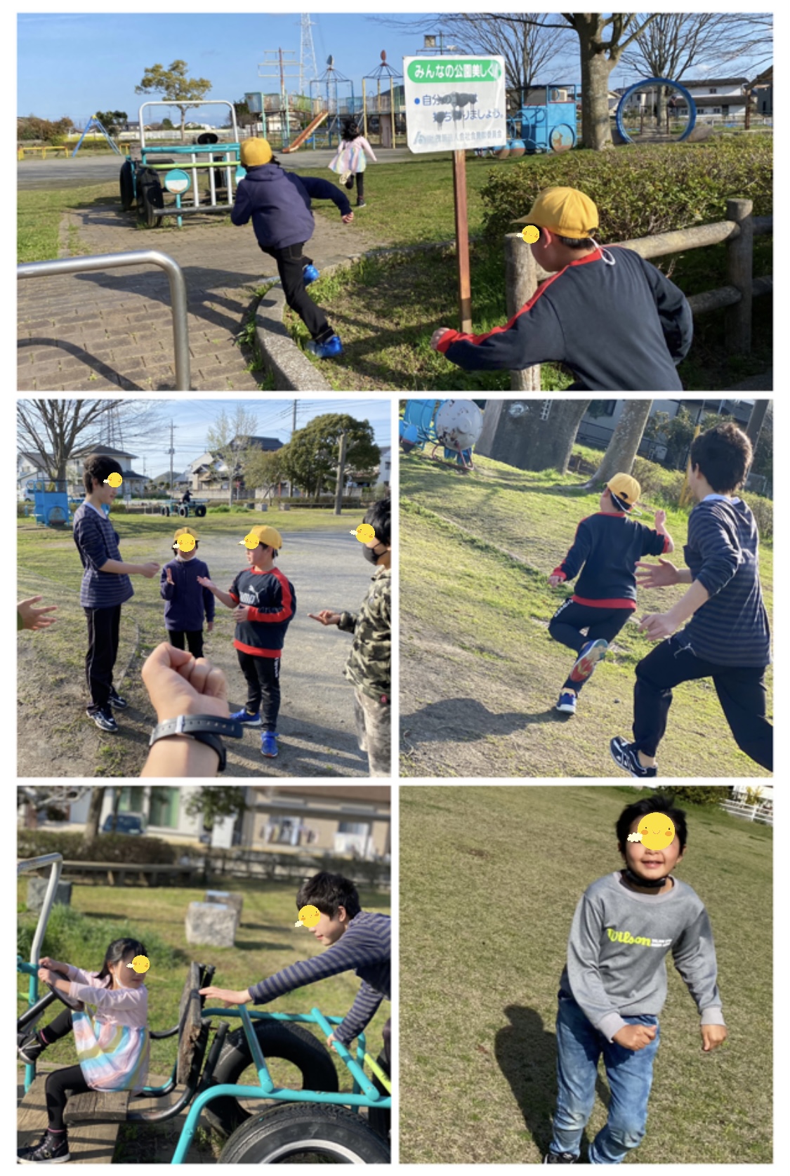 10BBF82C-AD4E-4C93-9774-E9BD3DB31C23